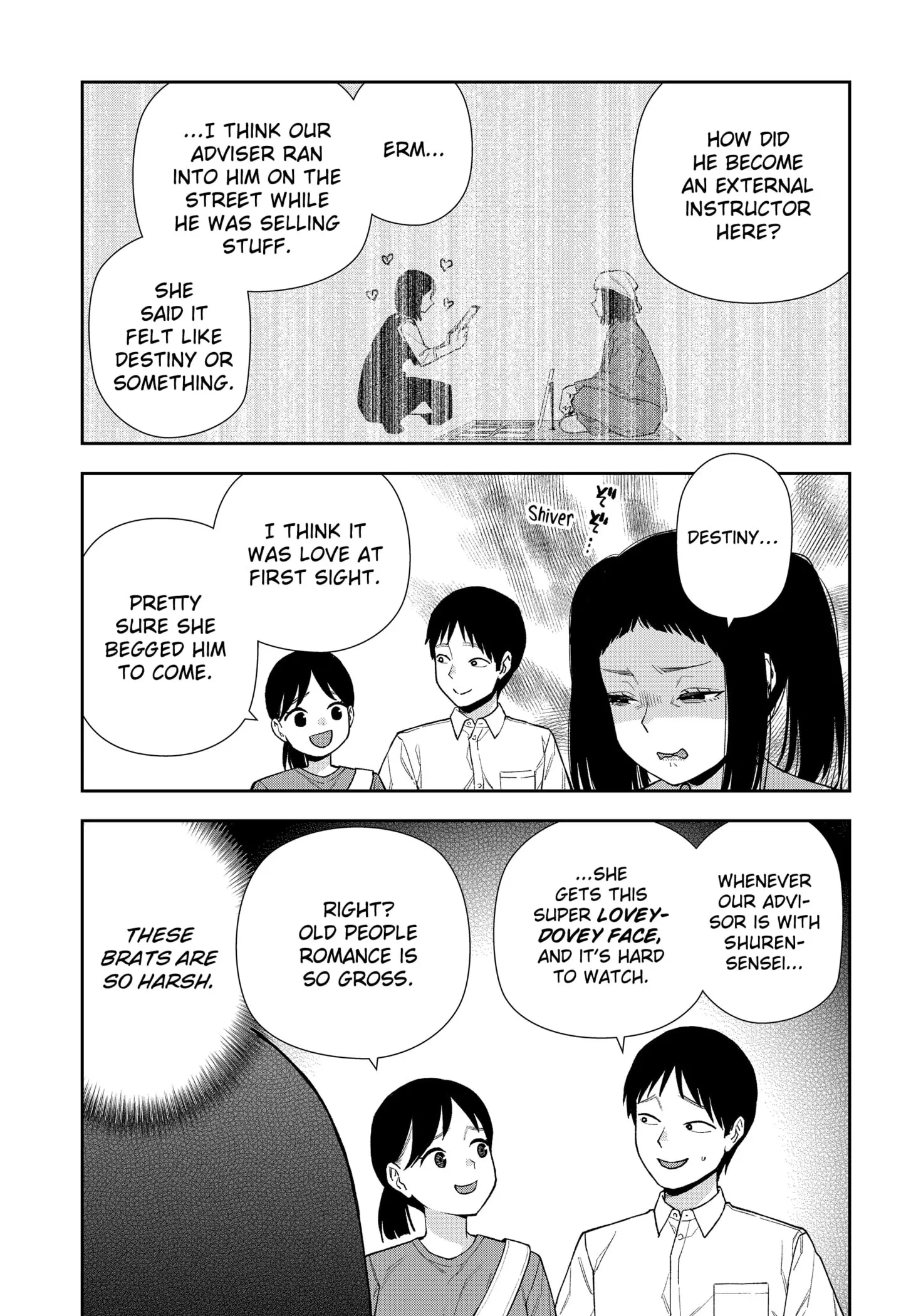 Machi and Oboro - Chapter 12 - Page 11