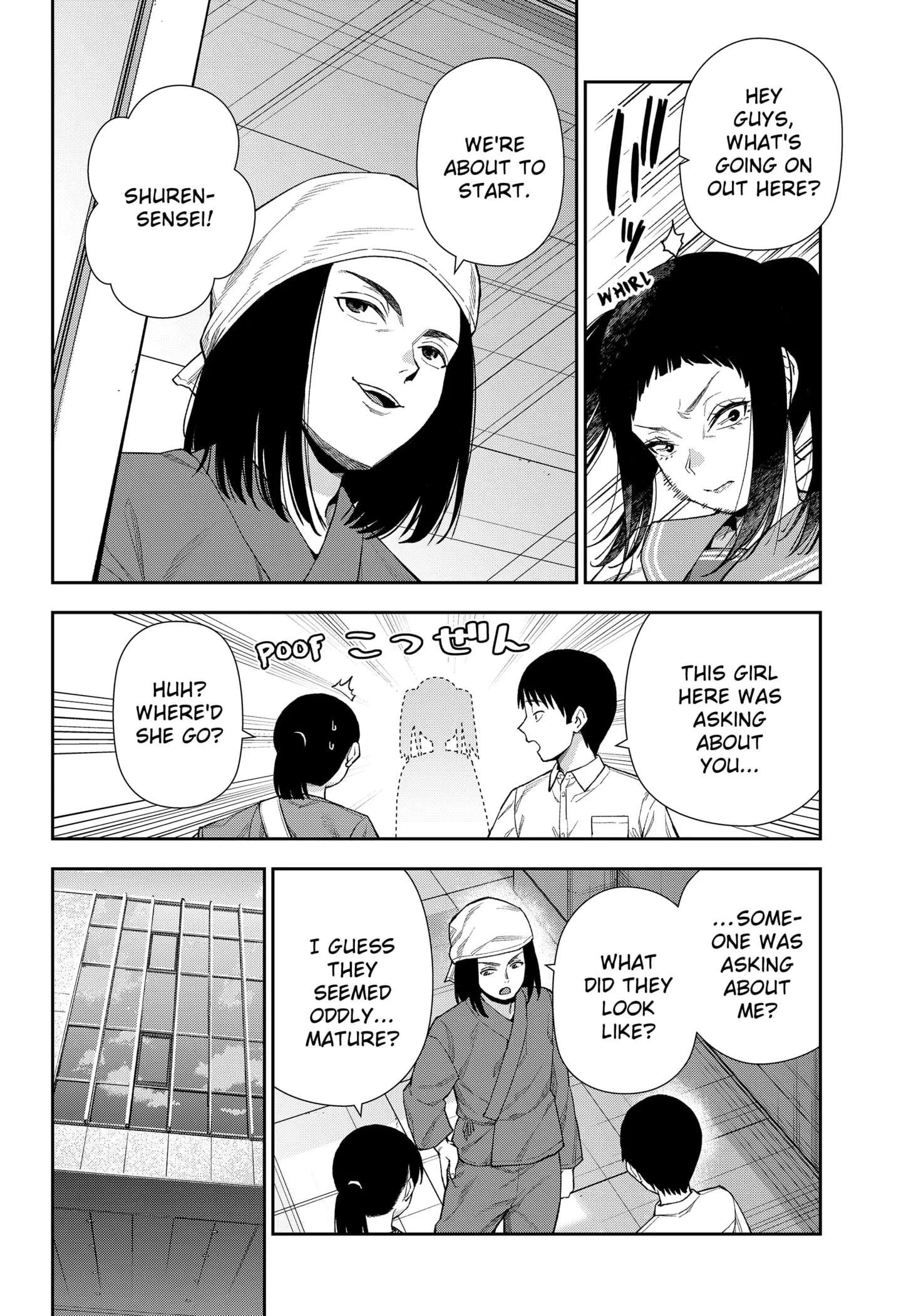 Machi and Oboro - Chapter 12 - Page 12