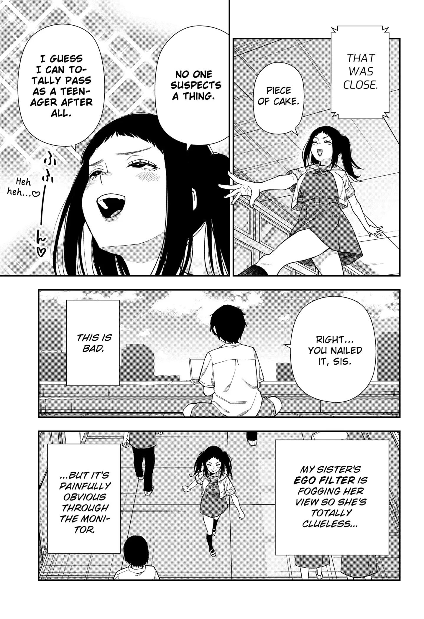 Machi and Oboro - Chapter 12 - Page 13