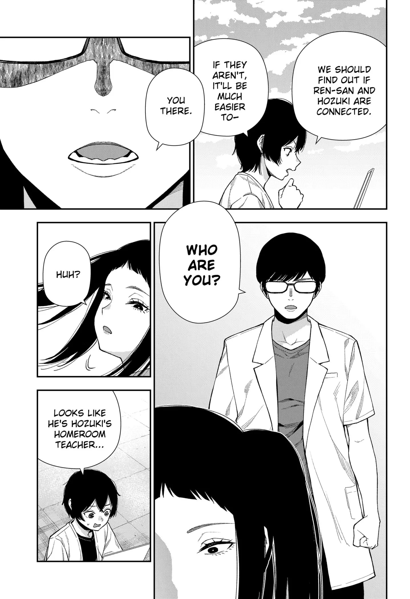 Machi and Oboro - Chapter 12 - Page 15