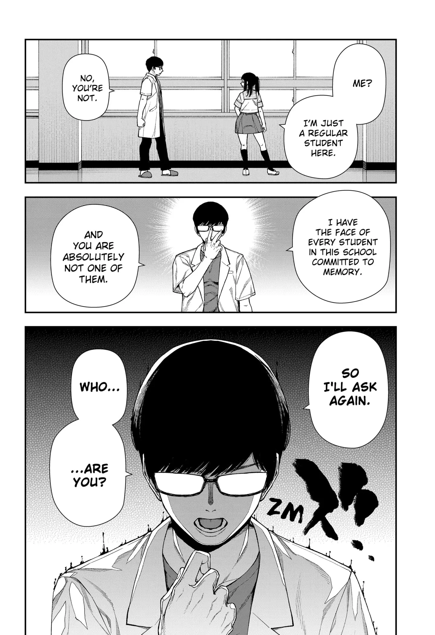 Machi and Oboro - Chapter 12 - Page 16