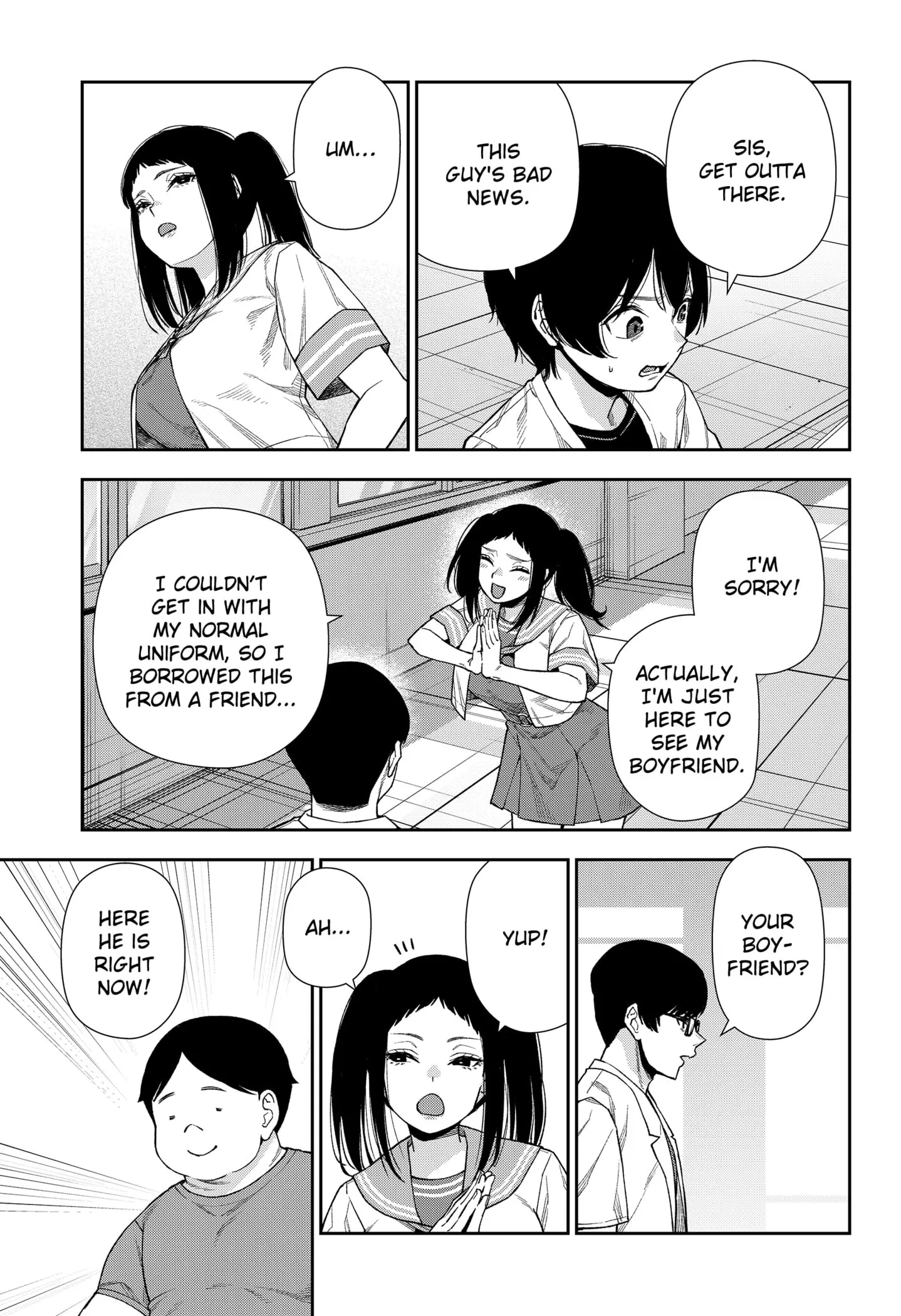 Machi and Oboro - Chapter 12 - Page 17