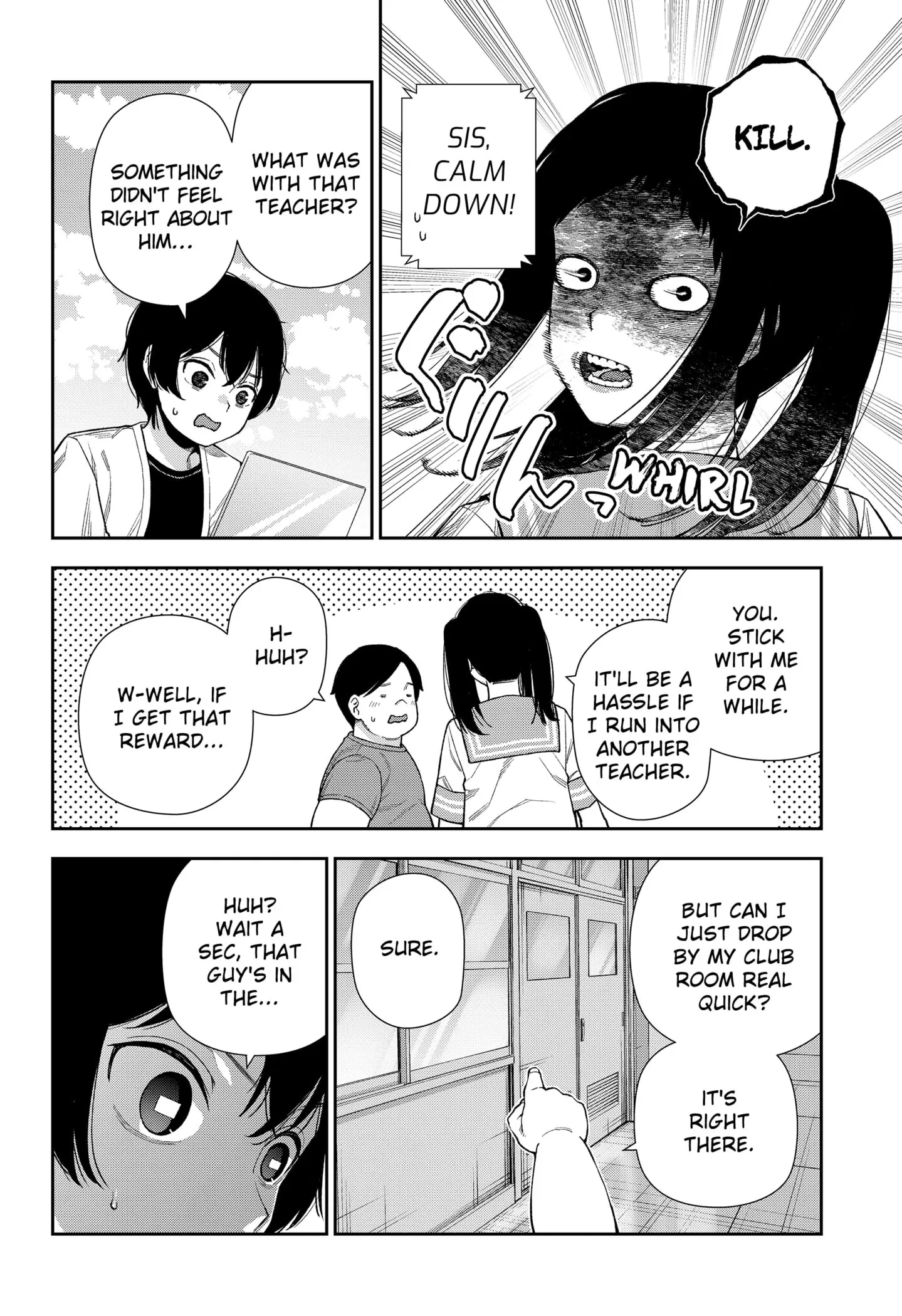 Machi and Oboro - Chapter 12 - Page 20