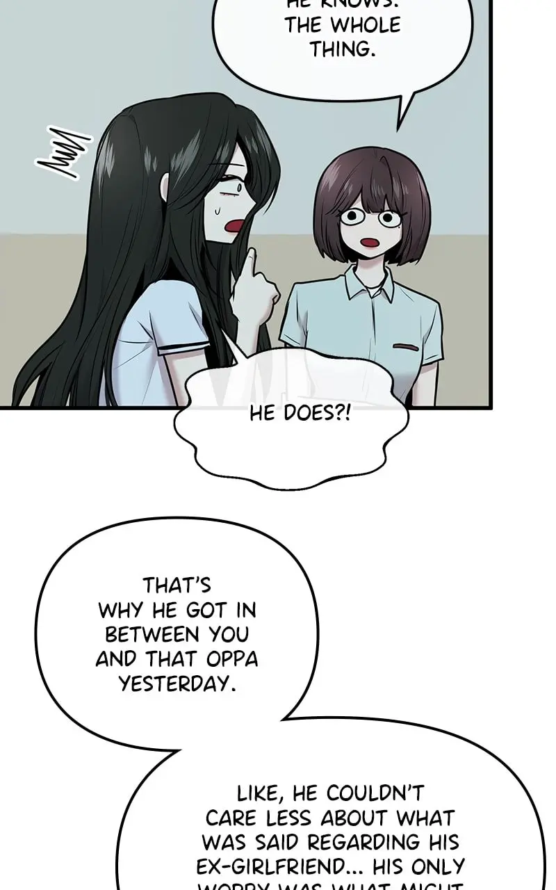 Back to Chanbi - Chapter 49 - Page 49