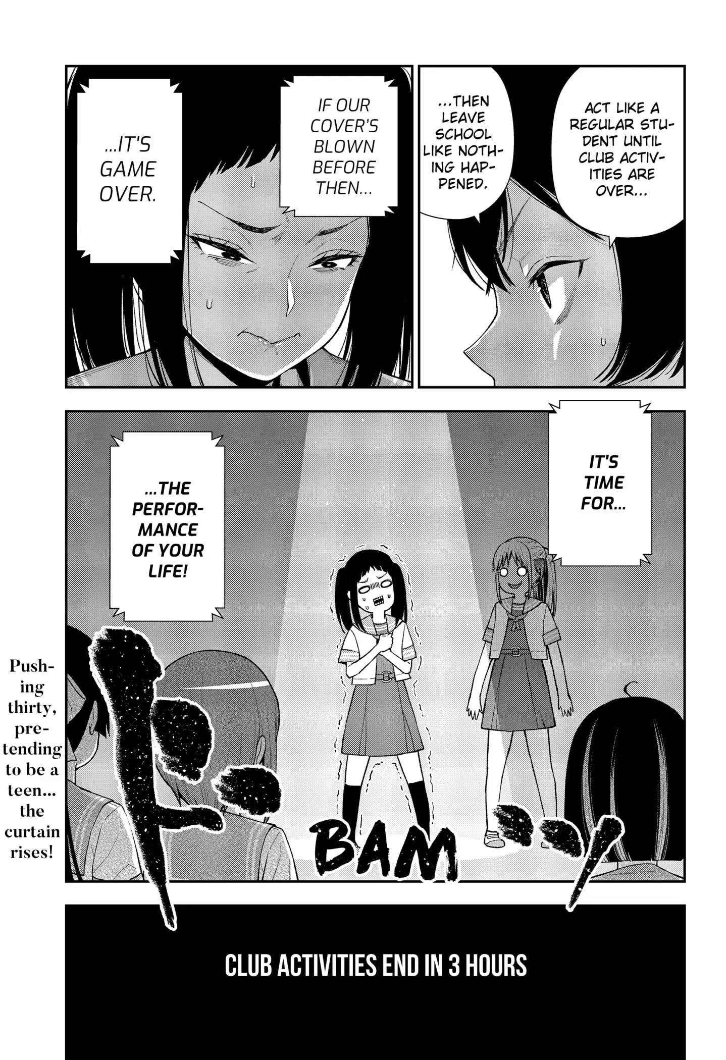Machi and Oboro - Chapter 12 - Page 25
