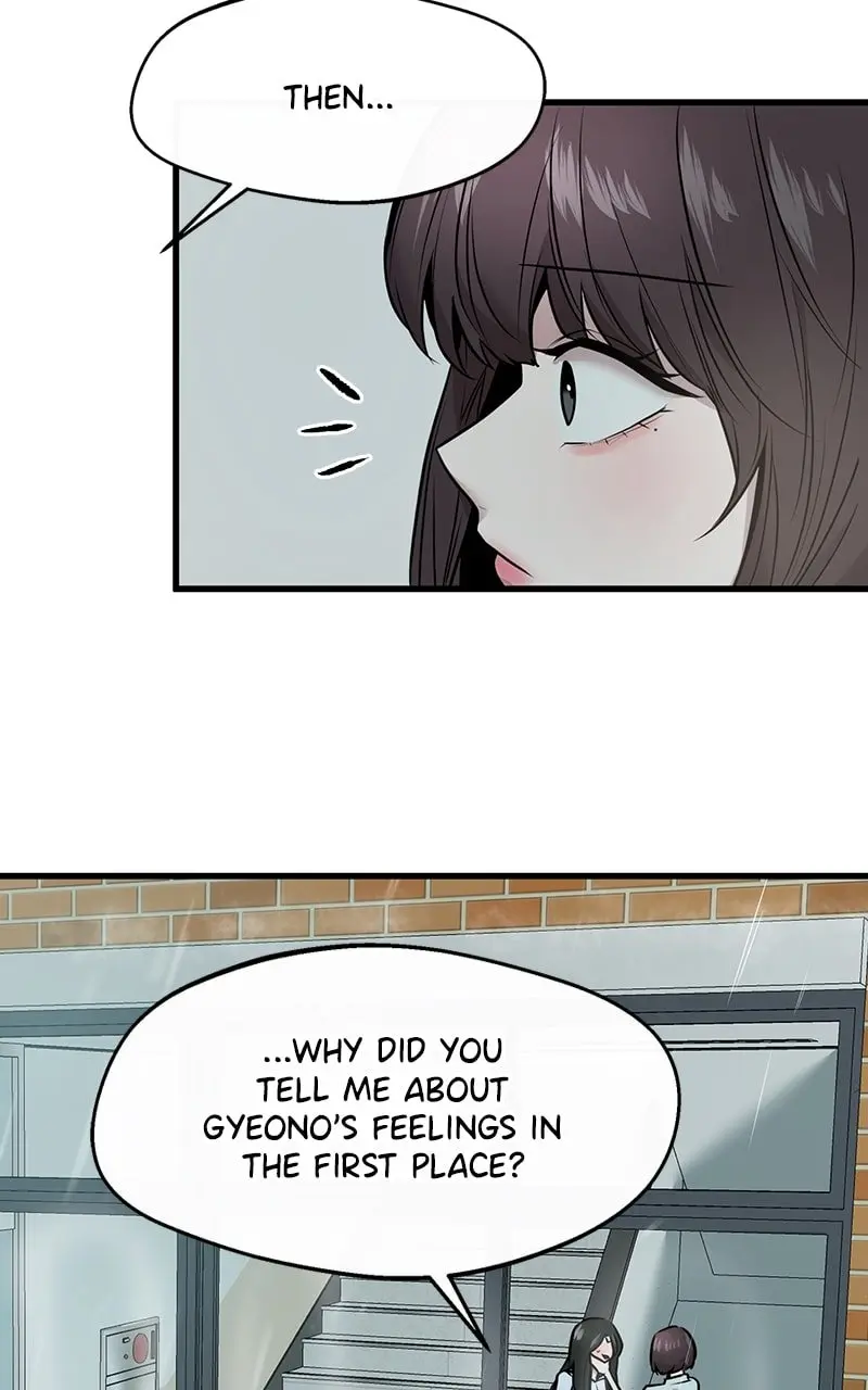 Back to Chanbi - Chapter 49 - Page 70