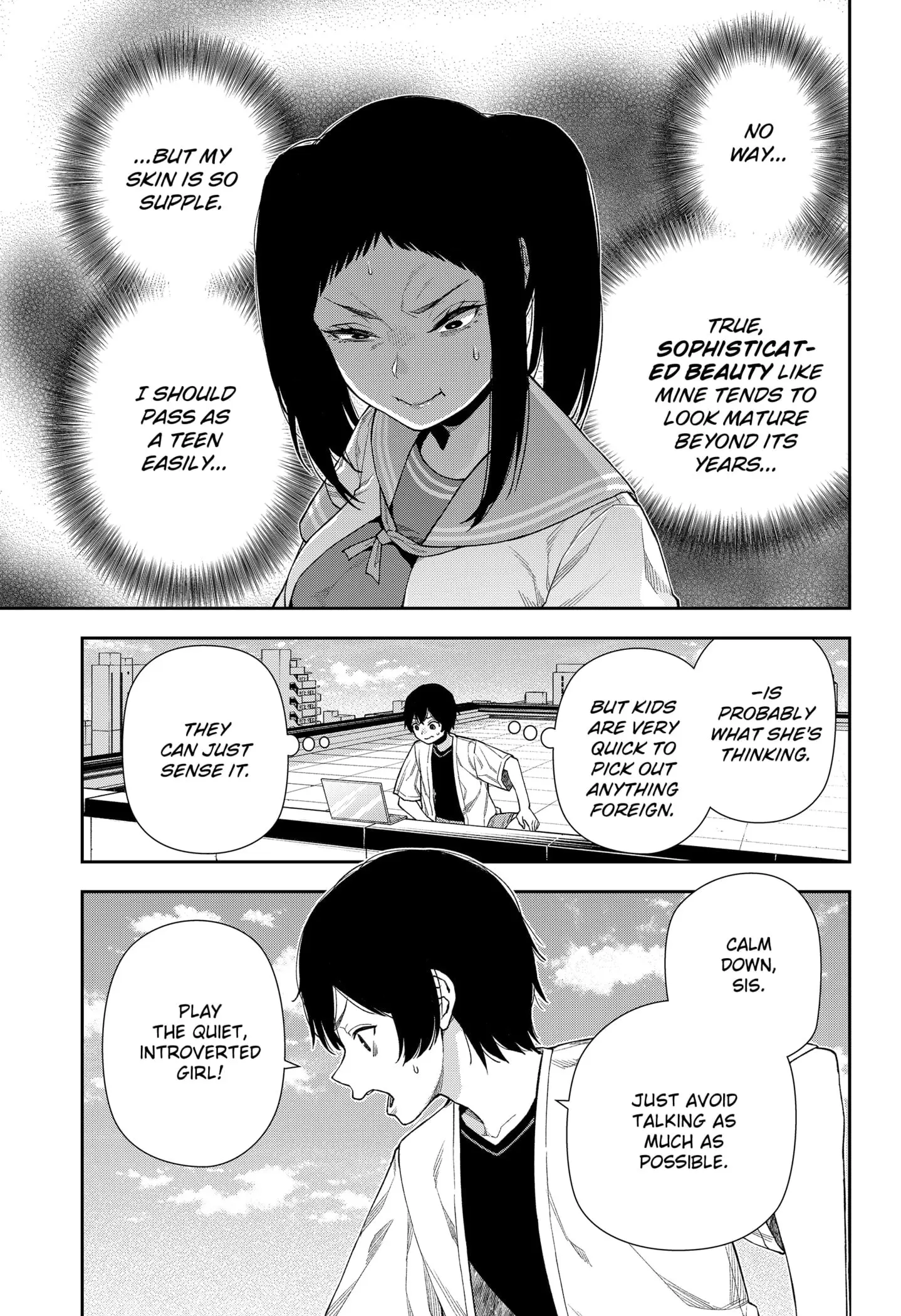 Machi and Oboro - Chapter 13 - Page 5