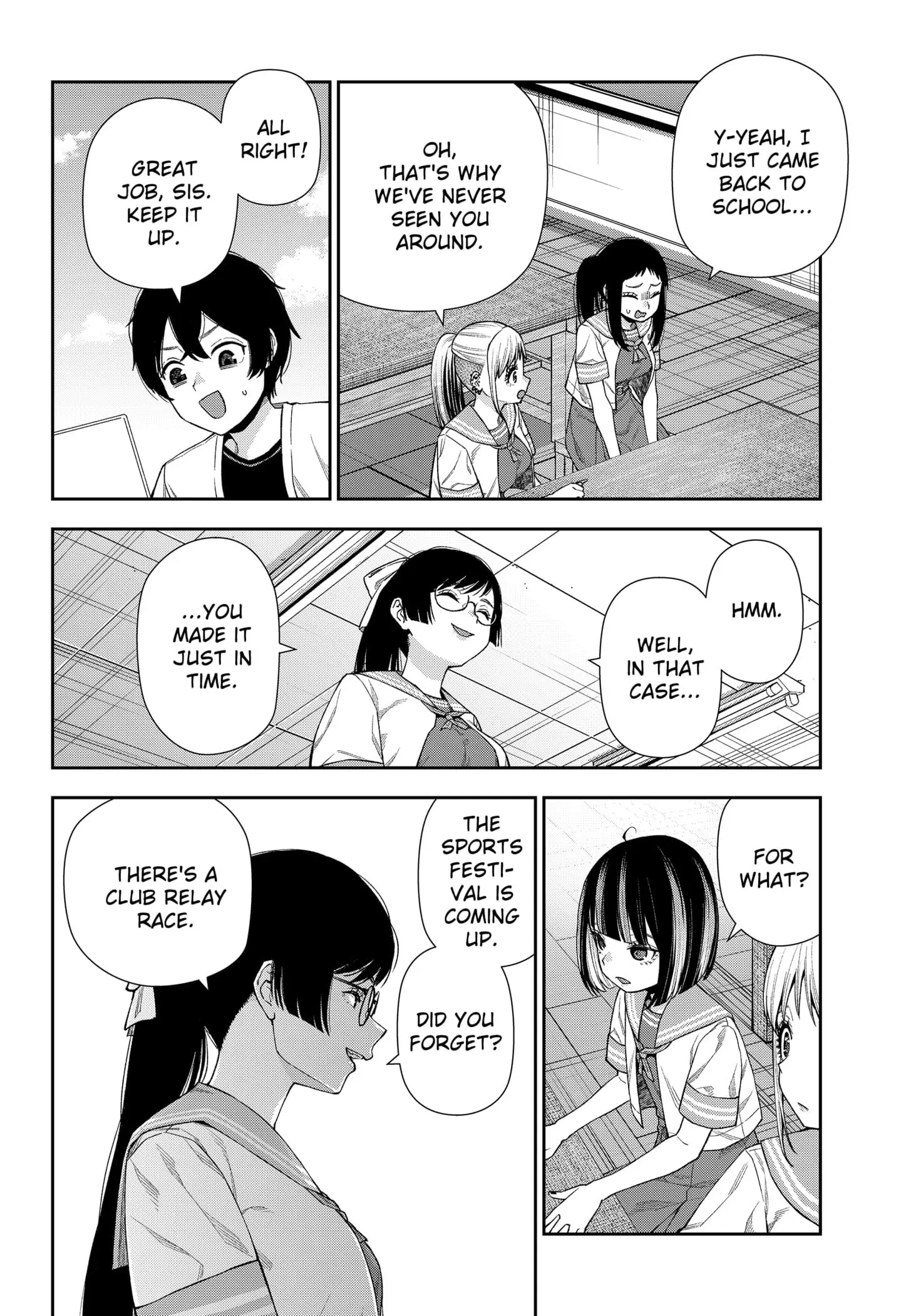 Machi and Oboro - Chapter 13 - Page 8