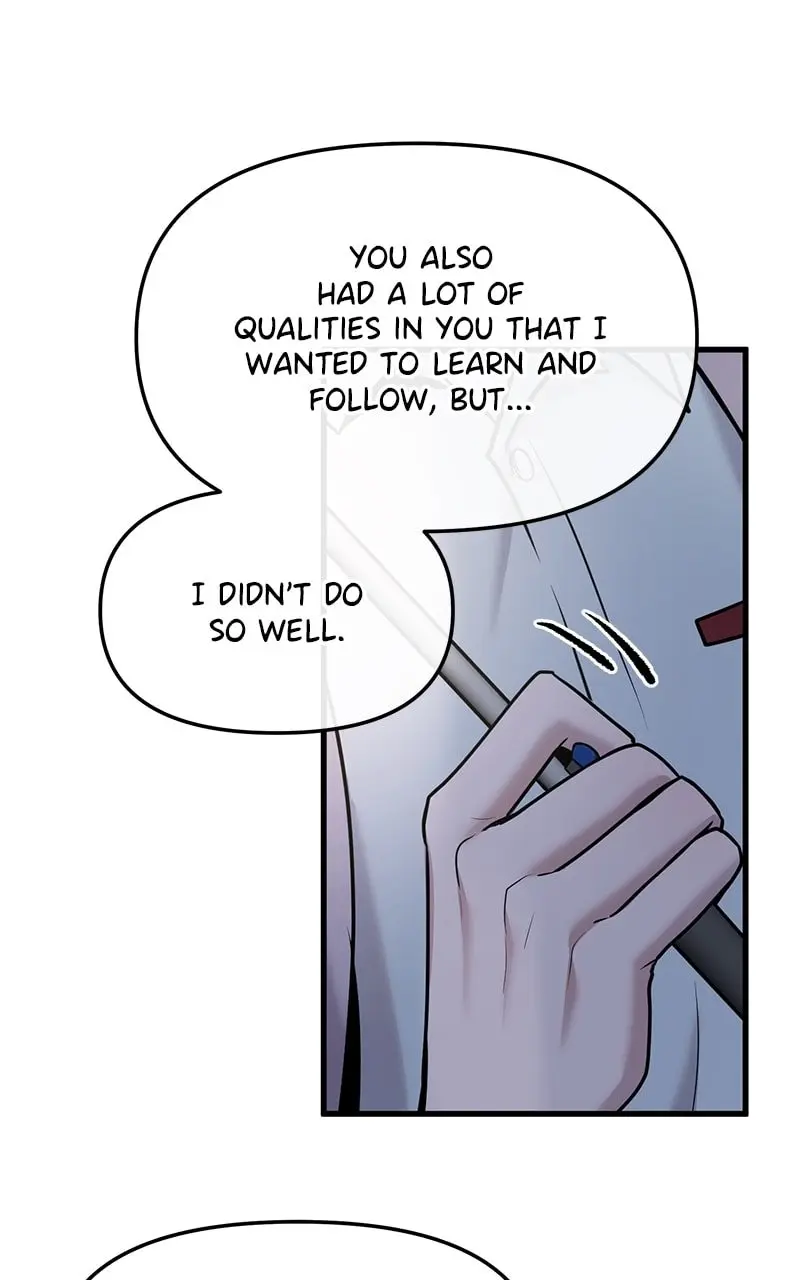 Back to Chanbi - Chapter 50 - Page 51