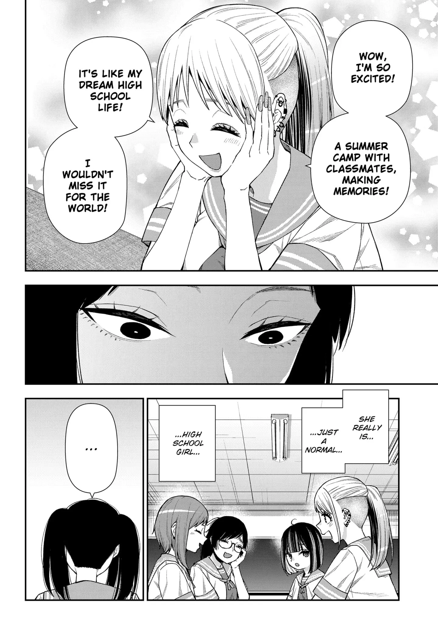 Machi and Oboro - Chapter 13 - Page 10