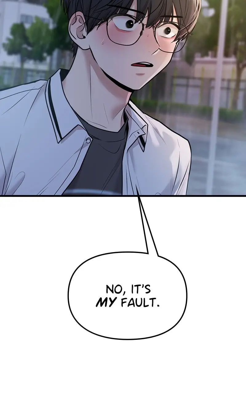 Back to Chanbi - Chapter 50 - Page 75