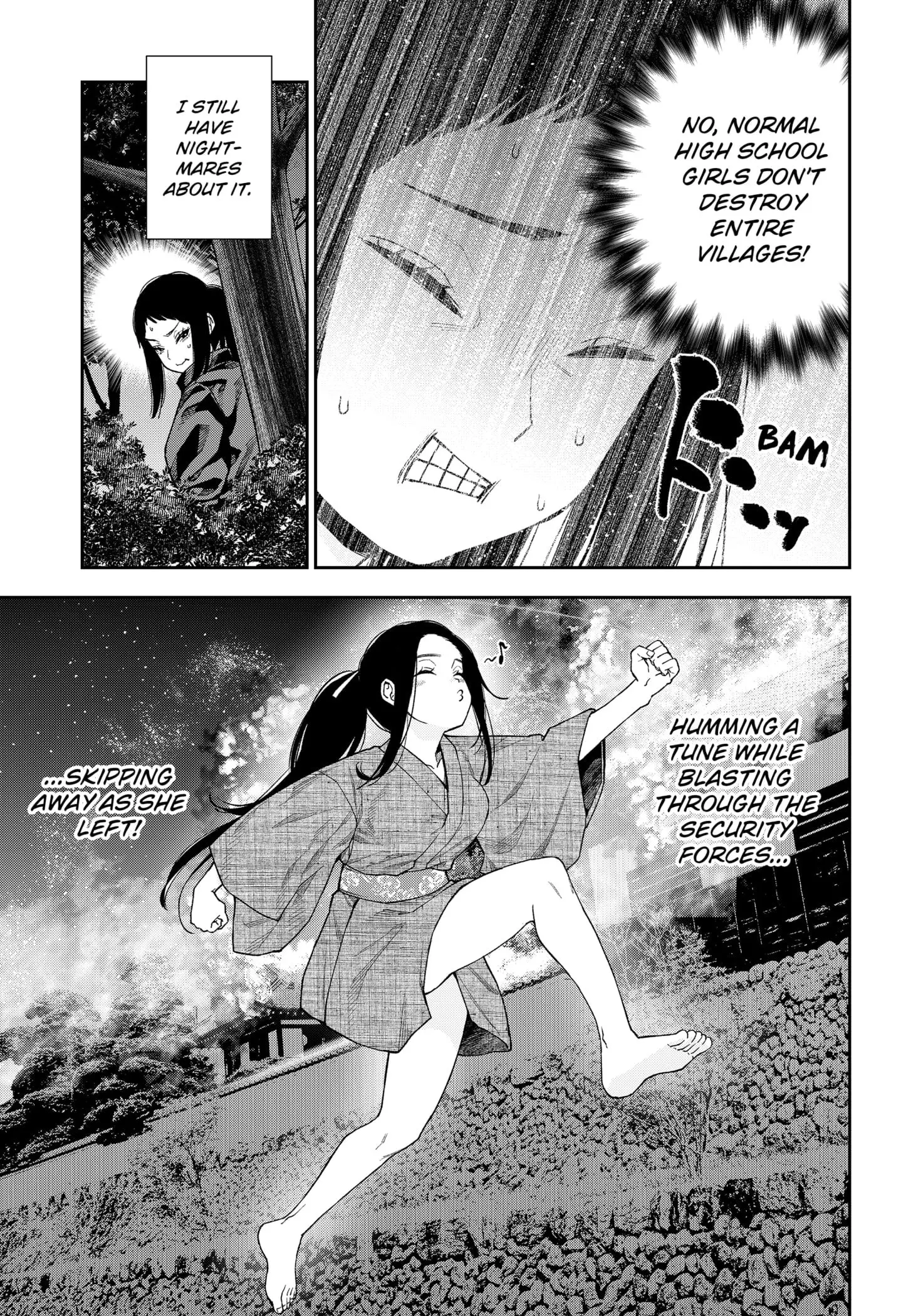 Machi and Oboro - Chapter 13 - Page 11