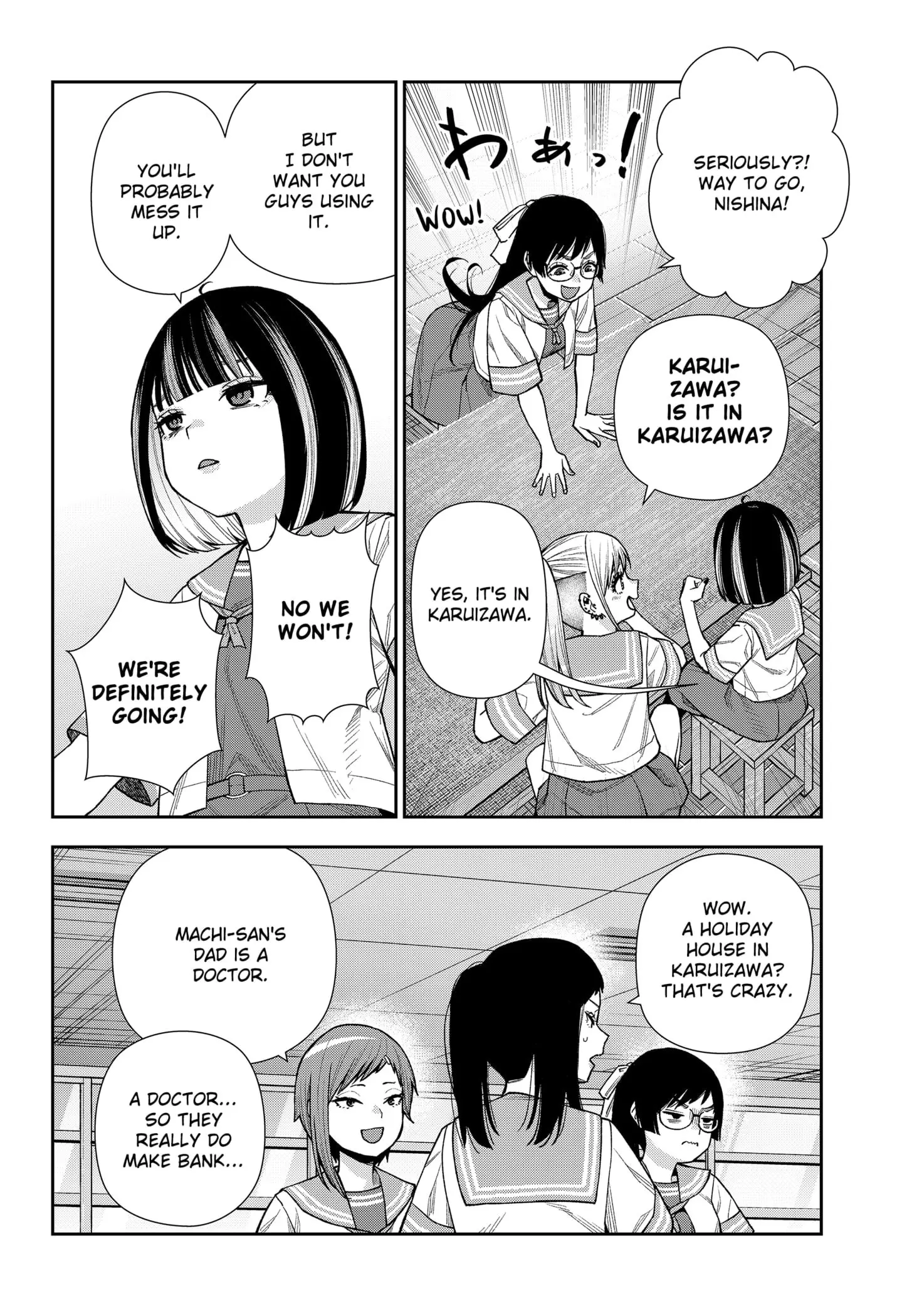 Machi and Oboro - Chapter 13 - Page 14