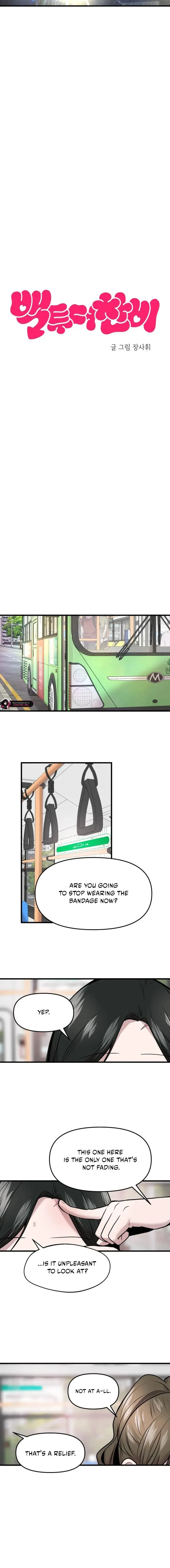 Back to Chanbi - Chapter 51 - Page 11