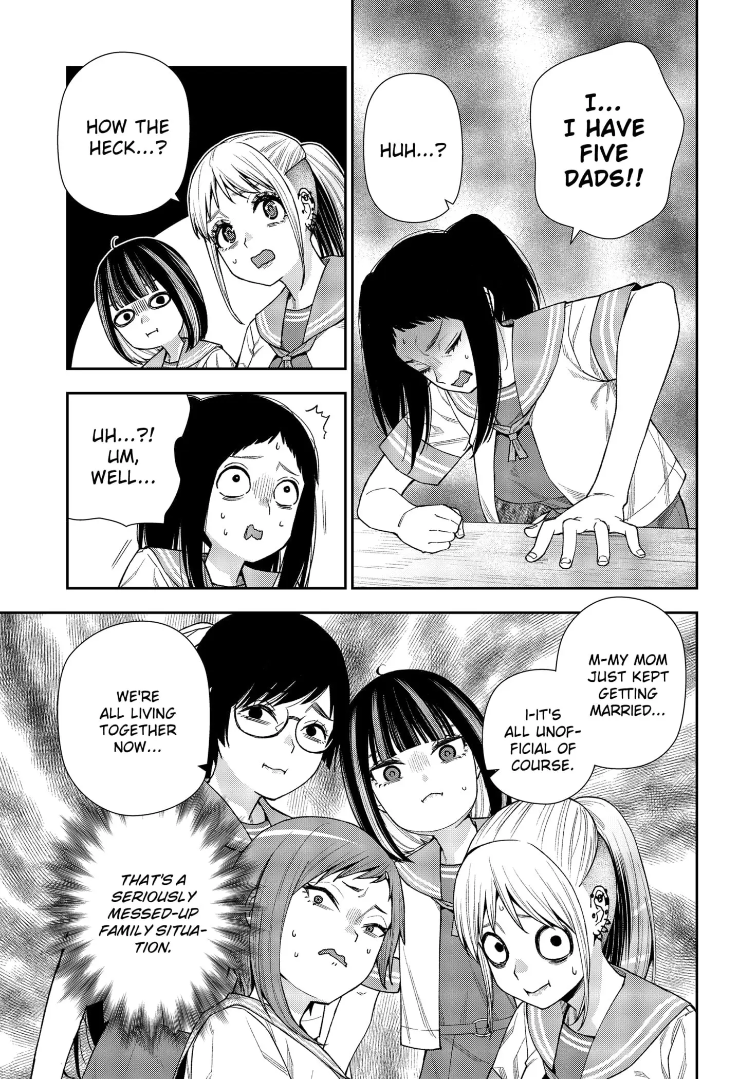 Machi and Oboro - Chapter 13 - Page 17