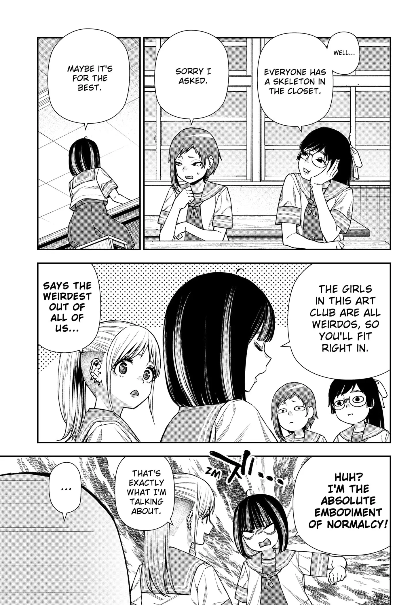 Machi and Oboro - Chapter 13 - Page 19