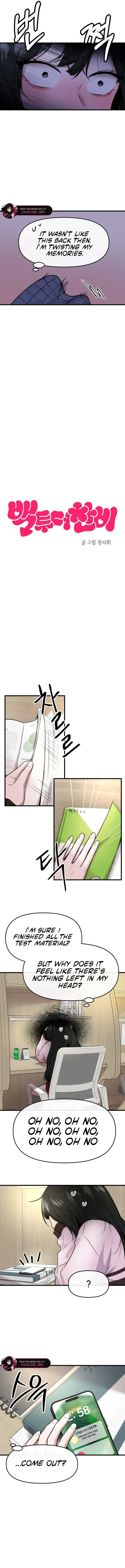 Back to Chanbi - Chapter 55 - Page 3