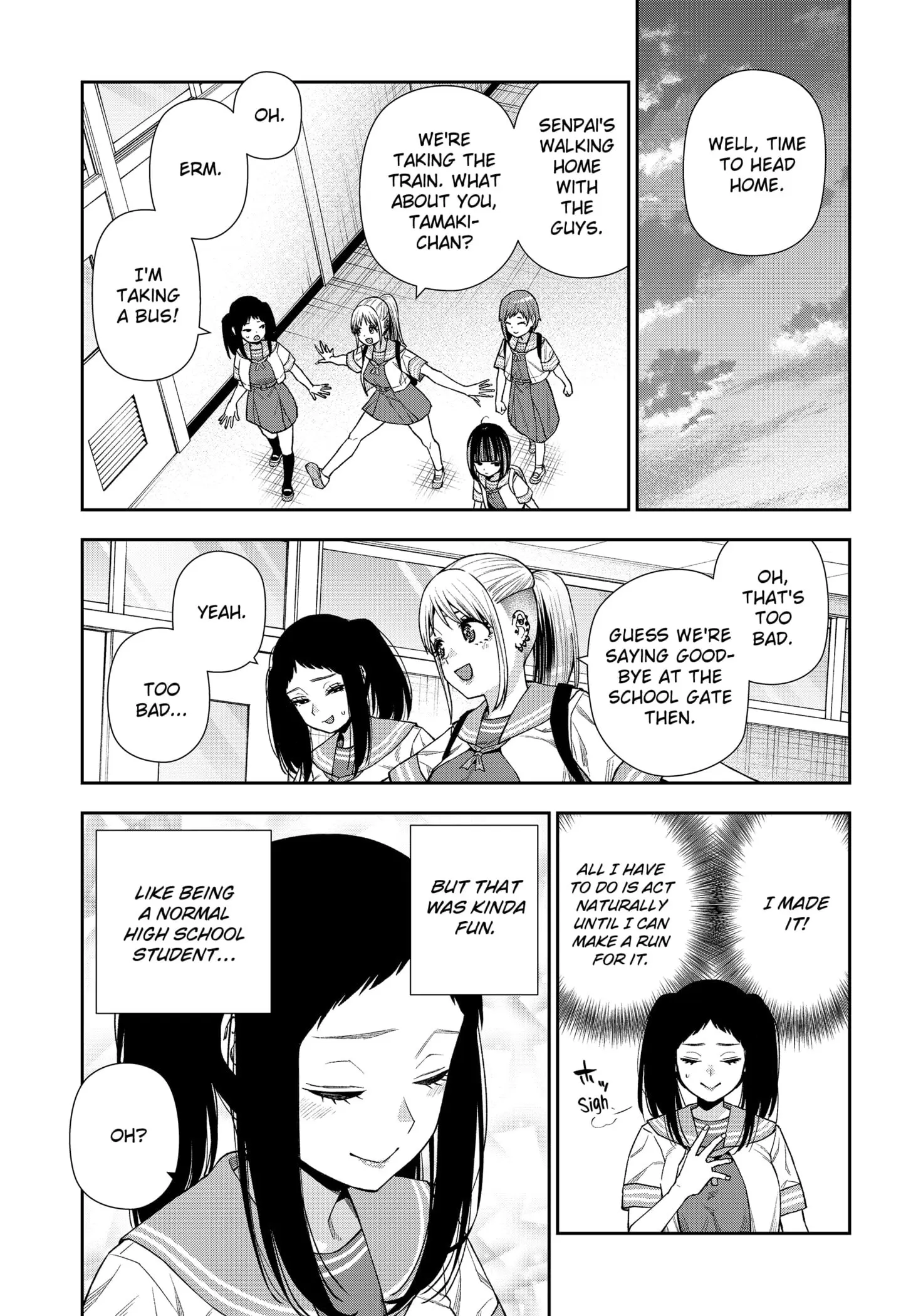 Machi and Oboro - Chapter 13 - Page 21