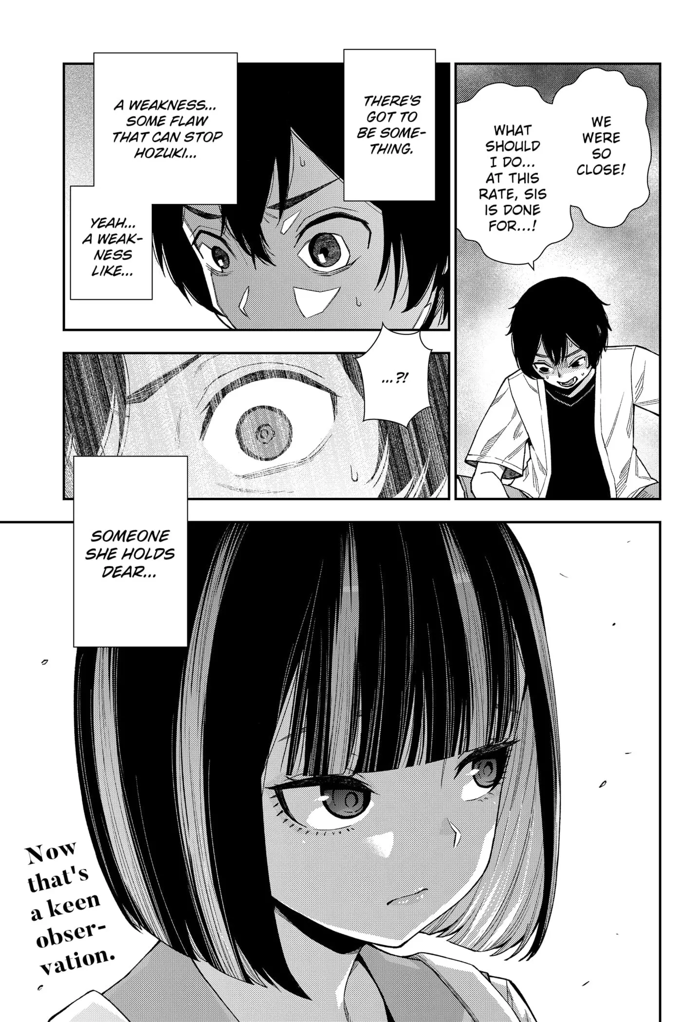Machi and Oboro - Chapter 13 - Page 25
