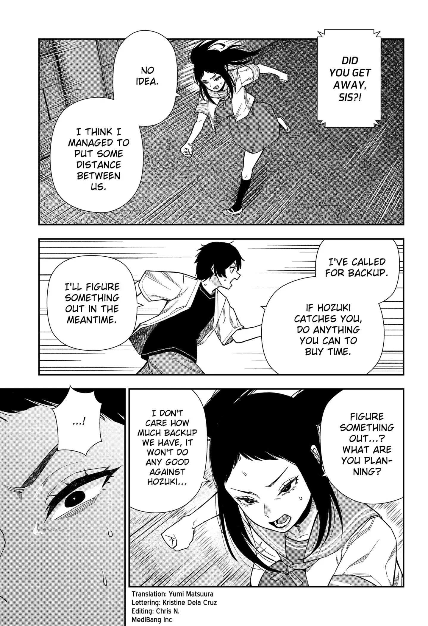 Machi and Oboro - Chapter 14 - Page 3