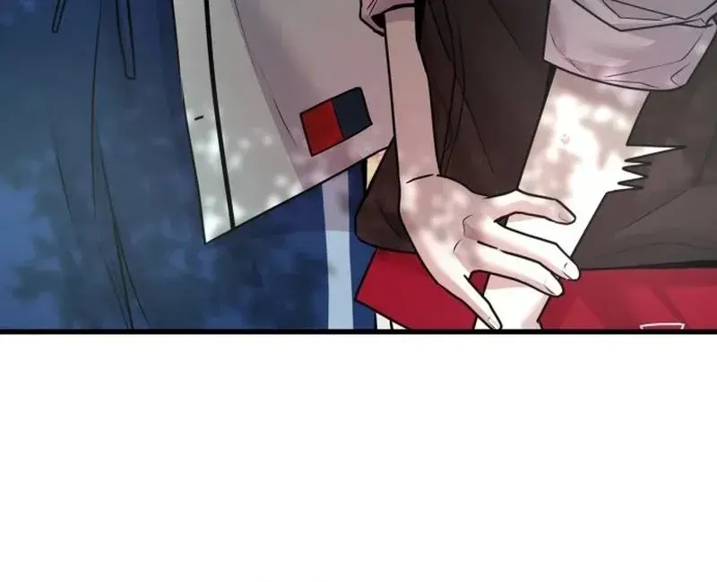 Back to Chanbi - Chapter 56 - Page 72