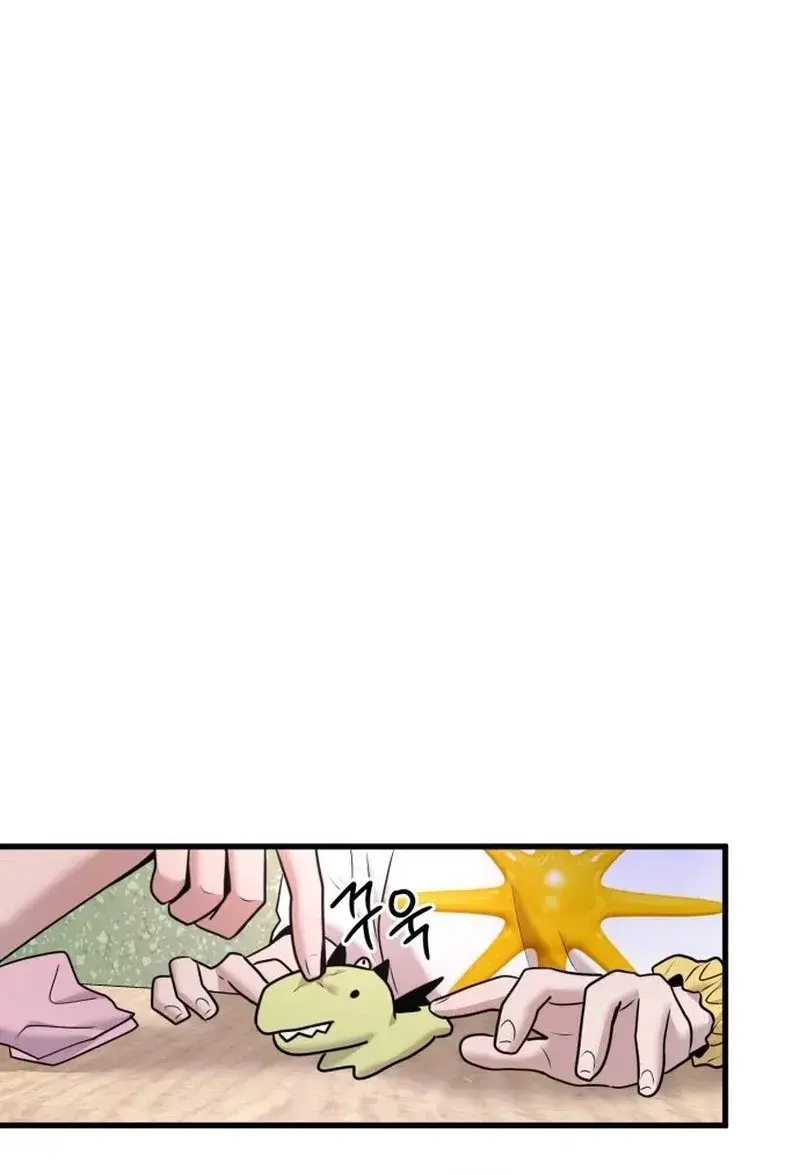 Back to Chanbi - Chapter 57 - Page 32