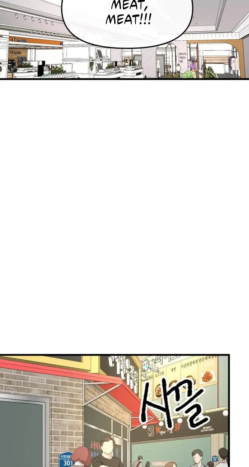Back to Chanbi - Chapter 57 - Page 42