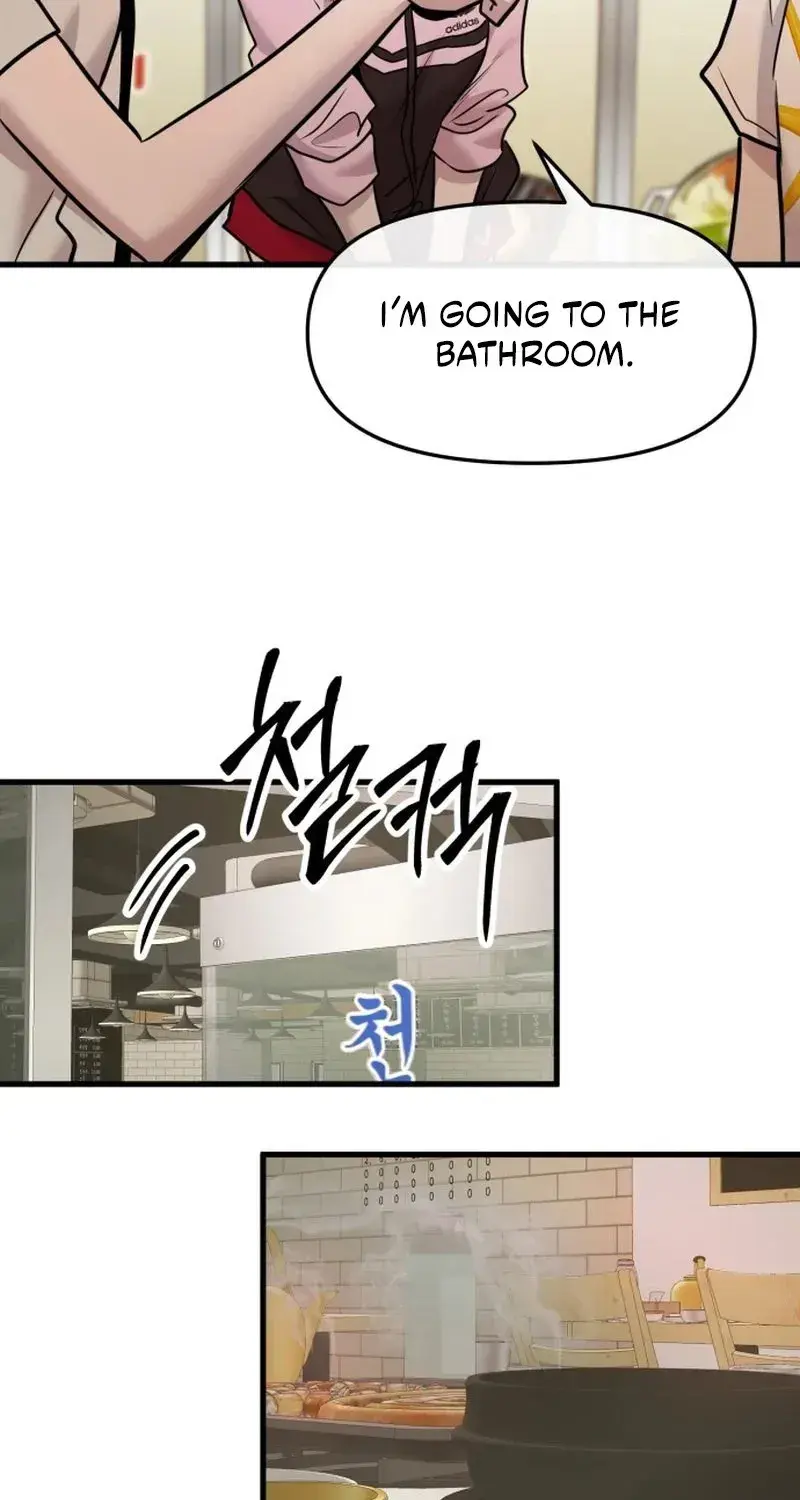 Back to Chanbi - Chapter 57 - Page 55