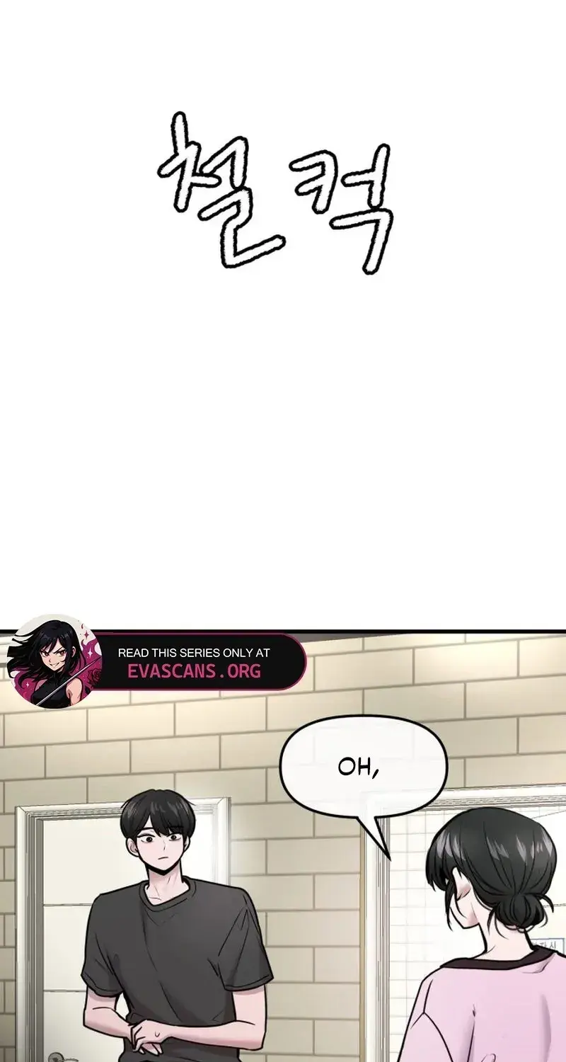 Back to Chanbi - Chapter 57 - Page 57