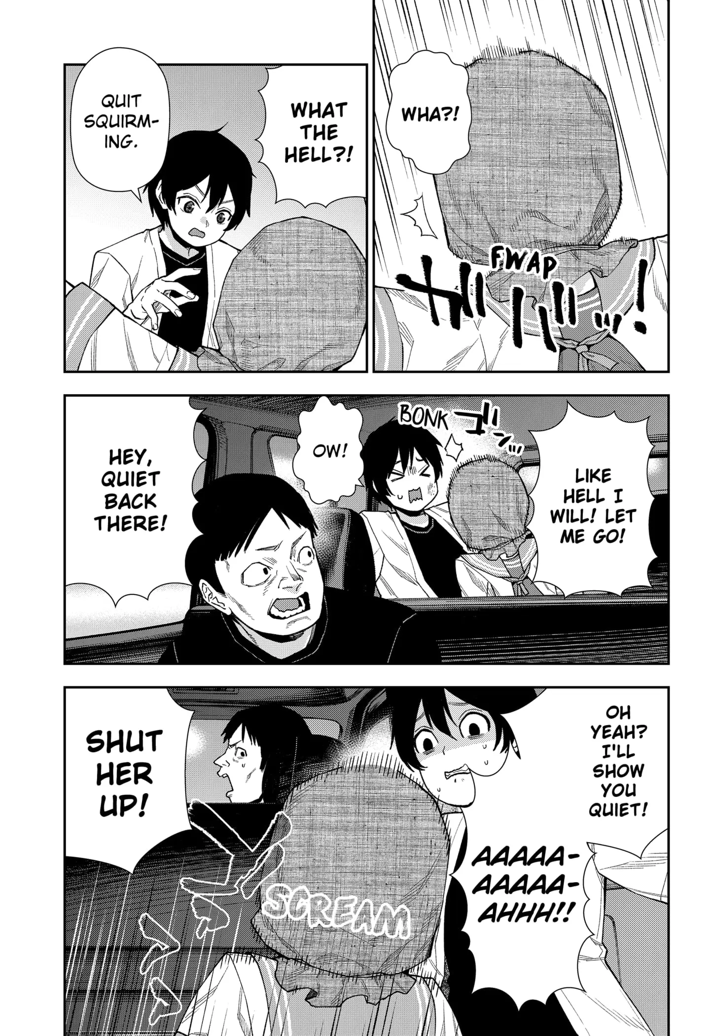 Machi and Oboro - Chapter 14 - Page 11