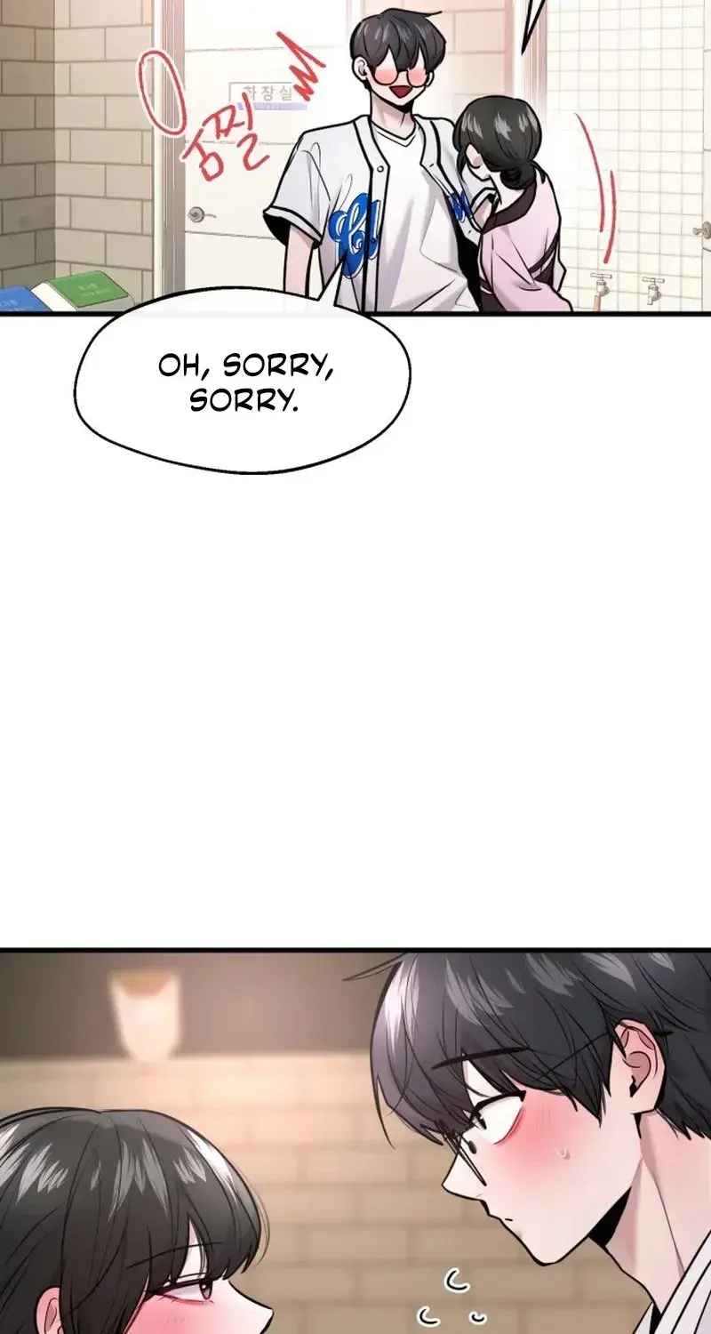 Back to Chanbi - Chapter 57 - Page 74