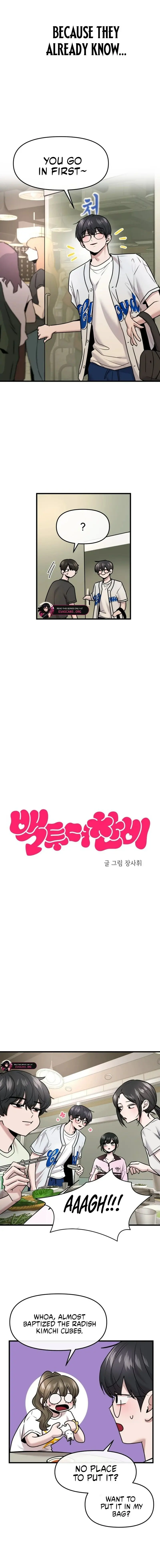 Back to Chanbi - Chapter 58 - Page 2