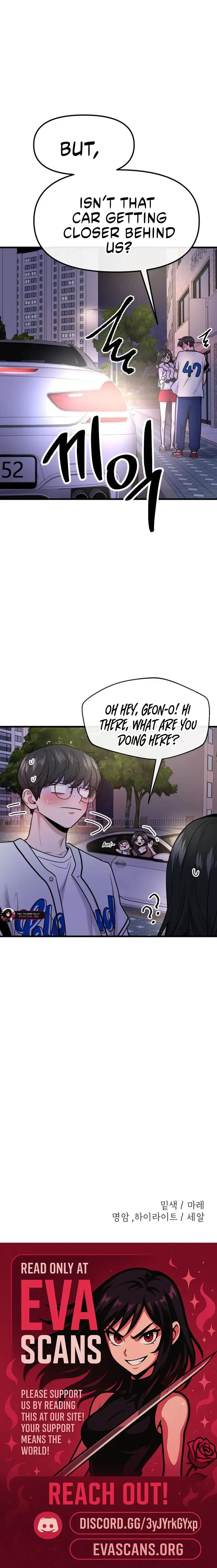Back to Chanbi - Chapter 58 - Page 17