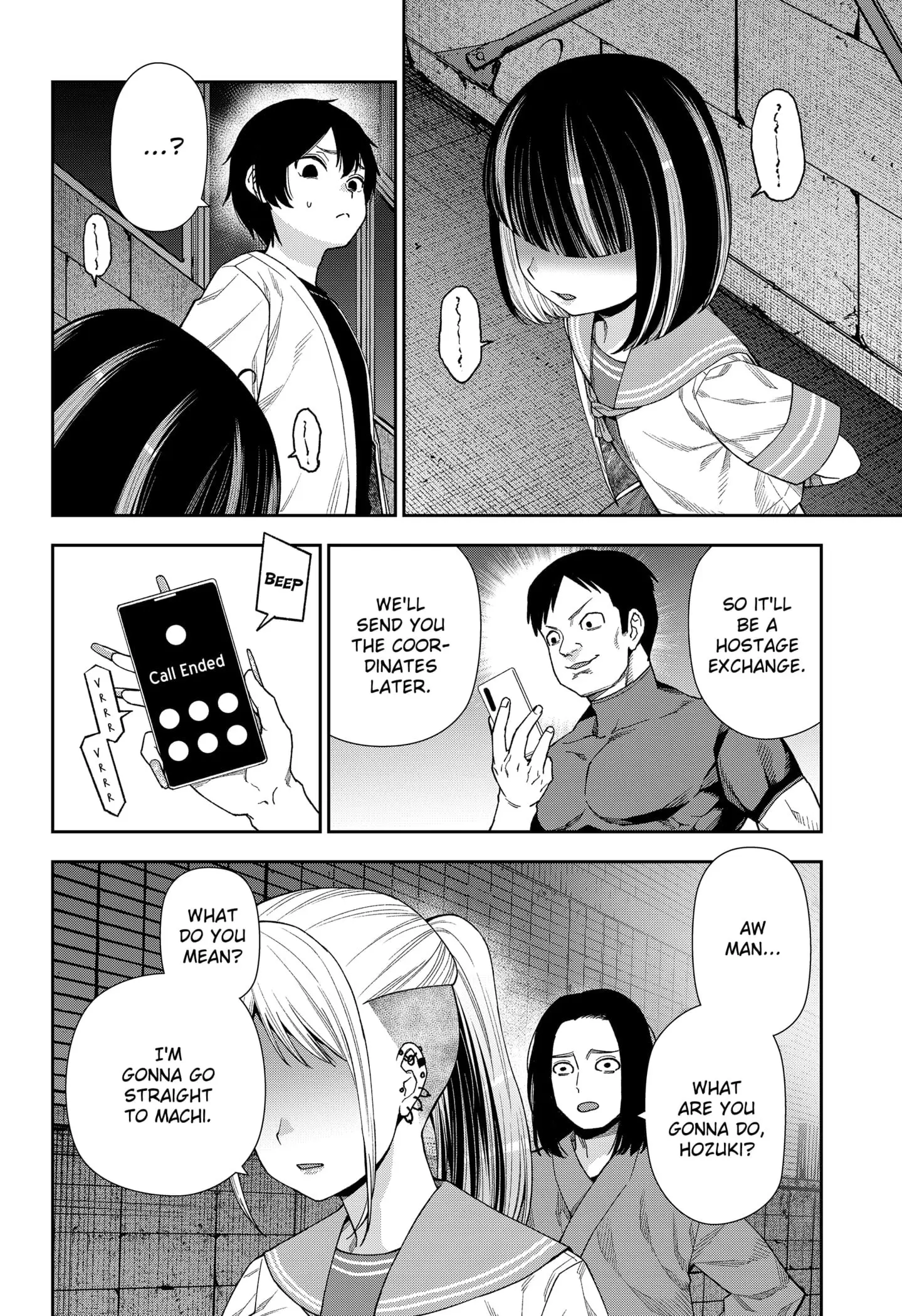 Machi and Oboro - Chapter 14 - Page 16