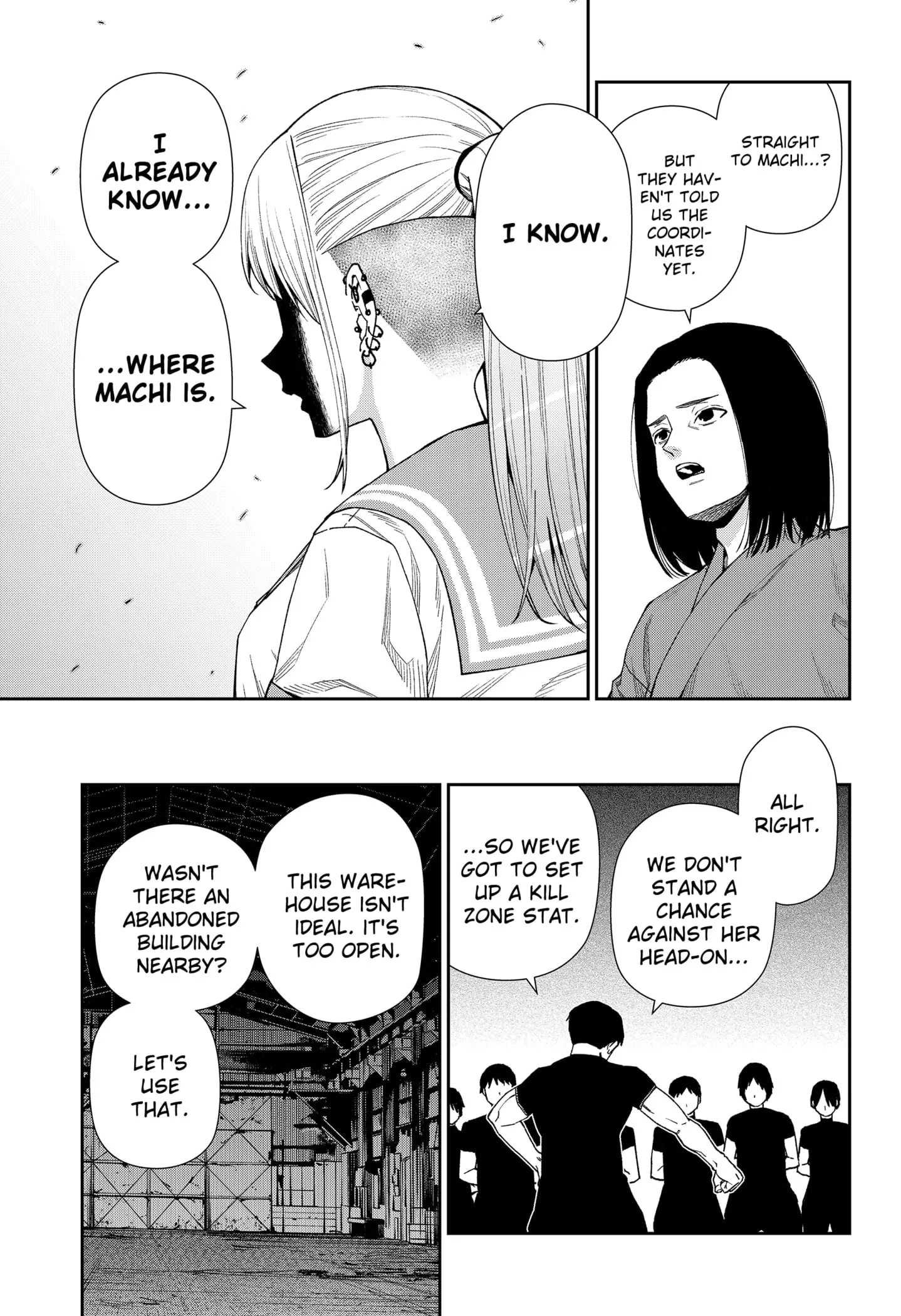 Machi and Oboro - Chapter 14 - Page 17