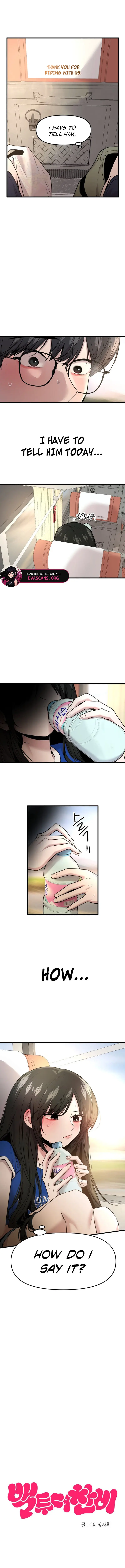 Back to Chanbi - Chapter 61 - Page 4