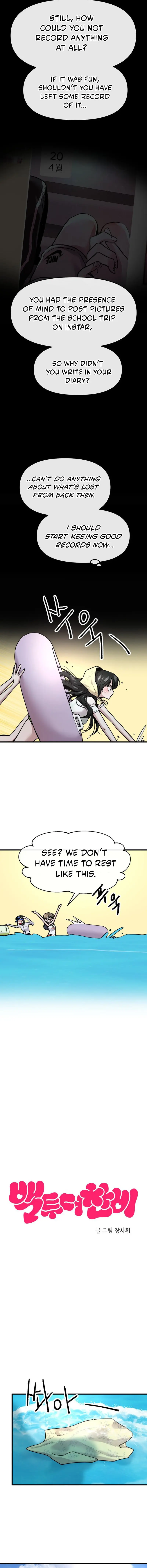 Back to Chanbi - Chapter 62 - Page 3