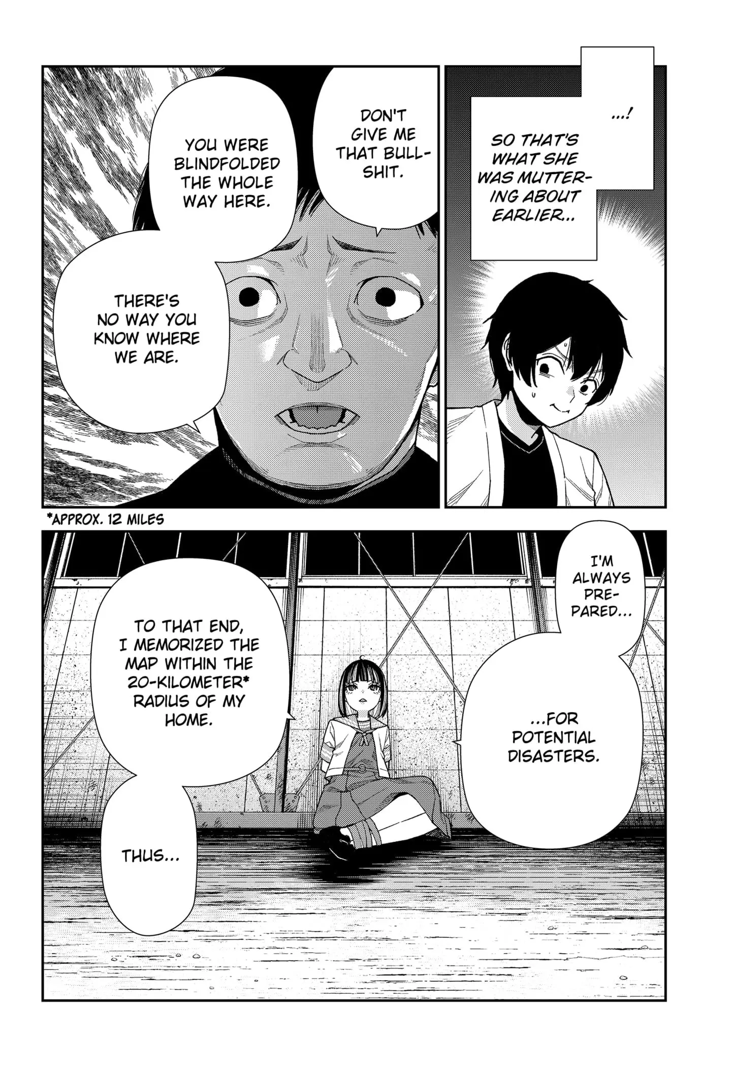 Machi and Oboro - Chapter 14 - Page 20