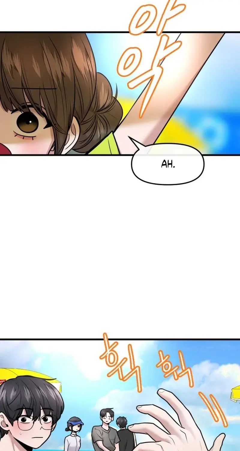 Back to Chanbi - Chapter 63 - Page 6