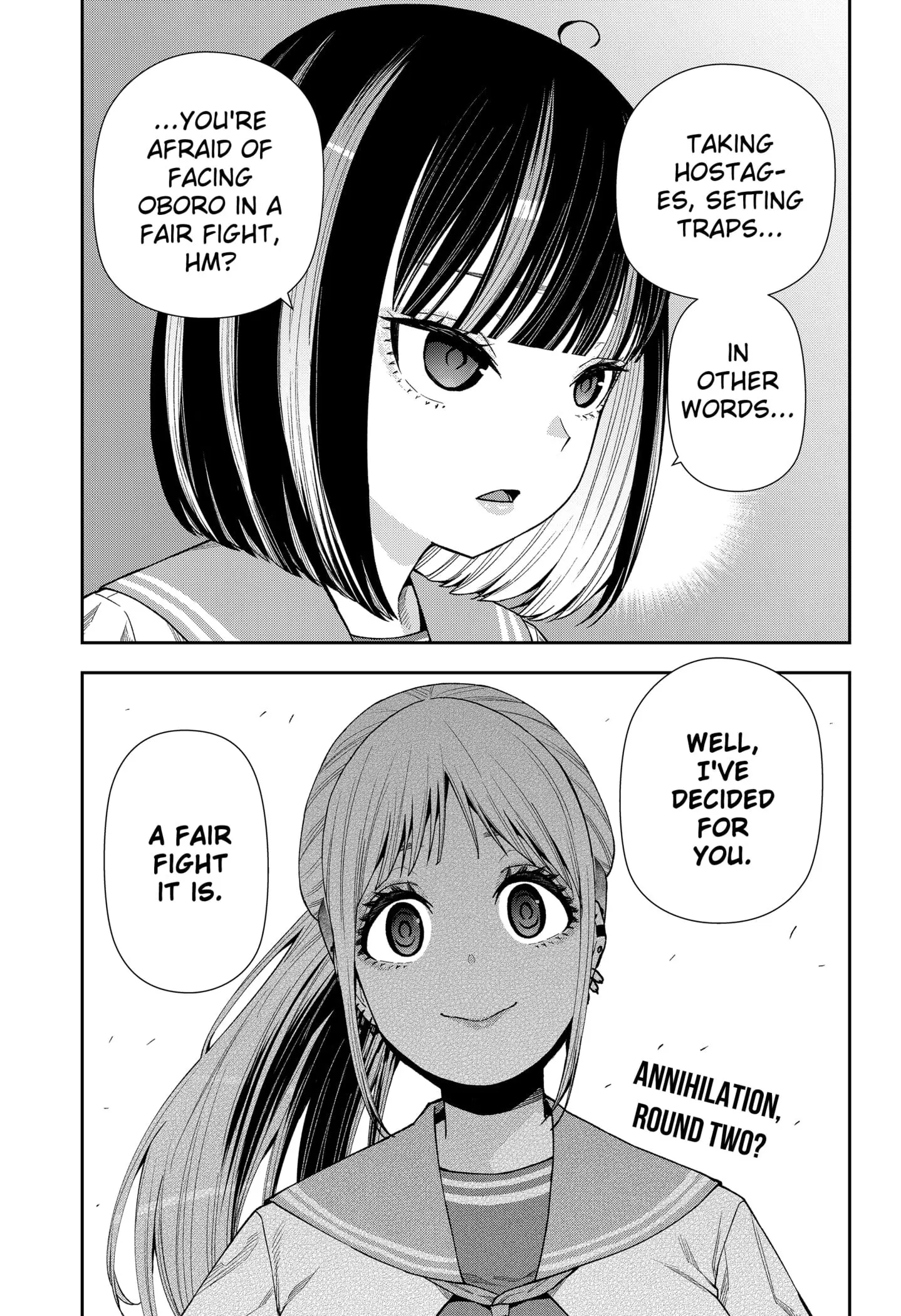 Machi and Oboro - Chapter 14 - Page 25