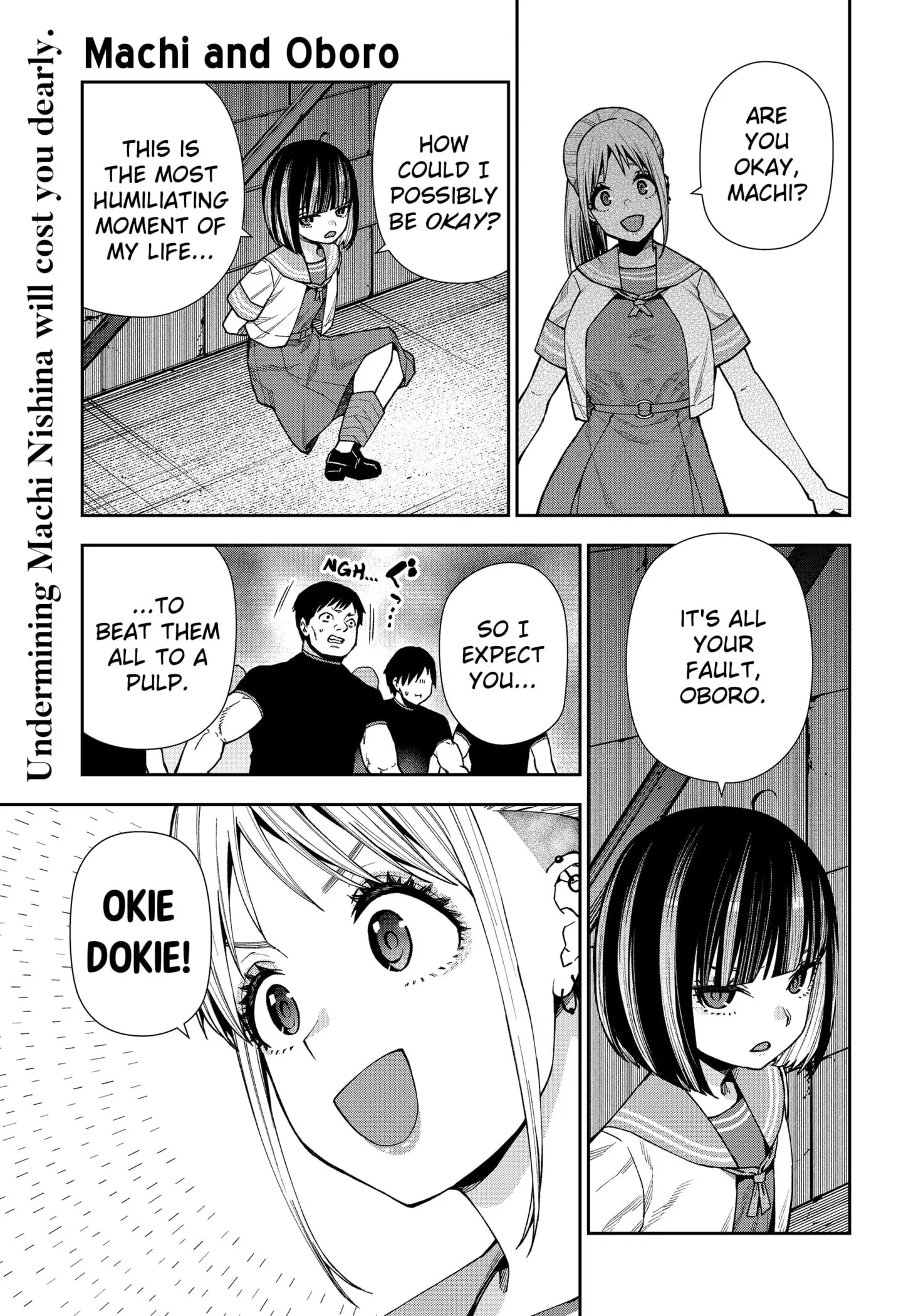 Machi and Oboro - Chapter 15 - Page 1