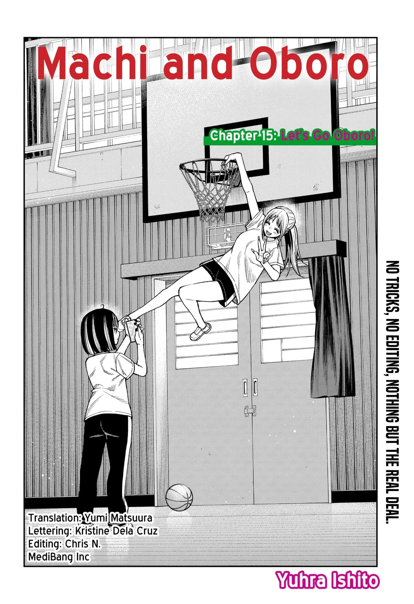 Machi and Oboro - Chapter 15 - Page 2