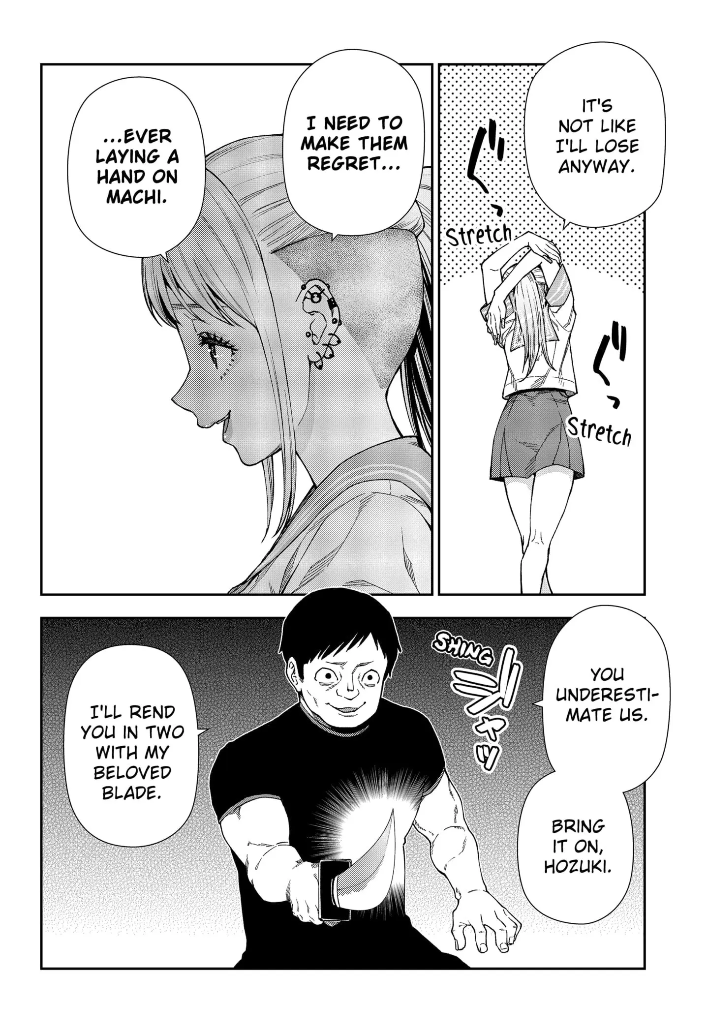Machi and Oboro - Chapter 15 - Page 4