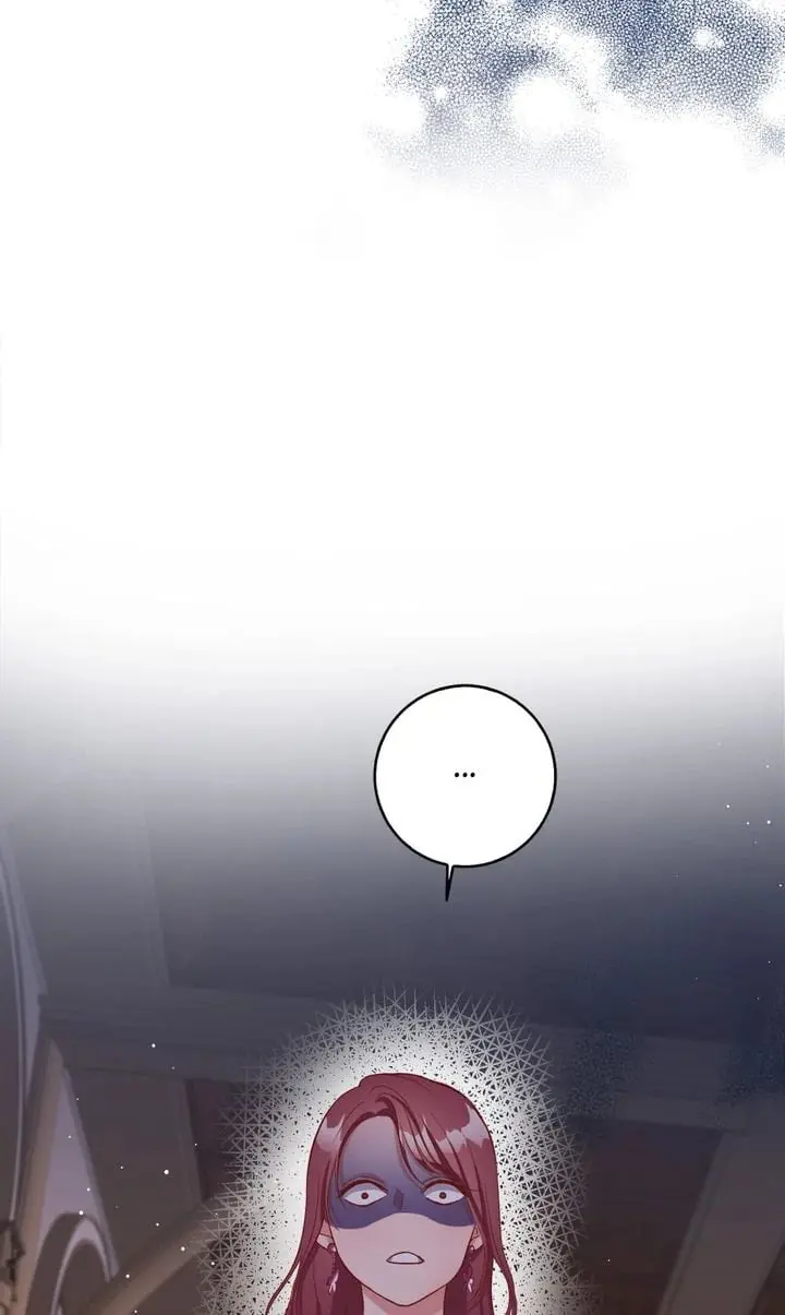 Business Marriage - If You Fall in Love, We'll Get a Divorce - Chapter 1 - Page 94