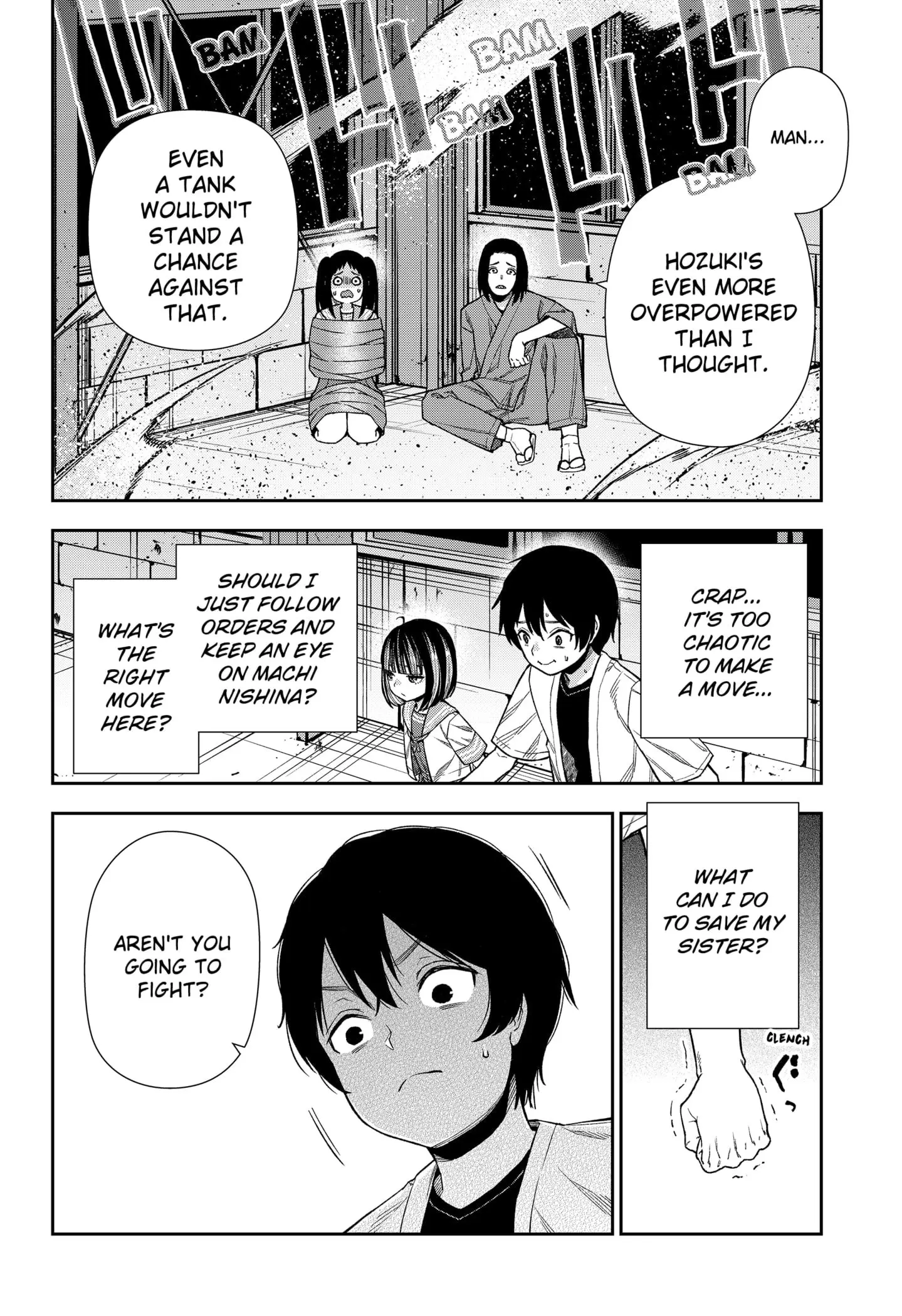 Machi and Oboro - Chapter 15 - Page 12
