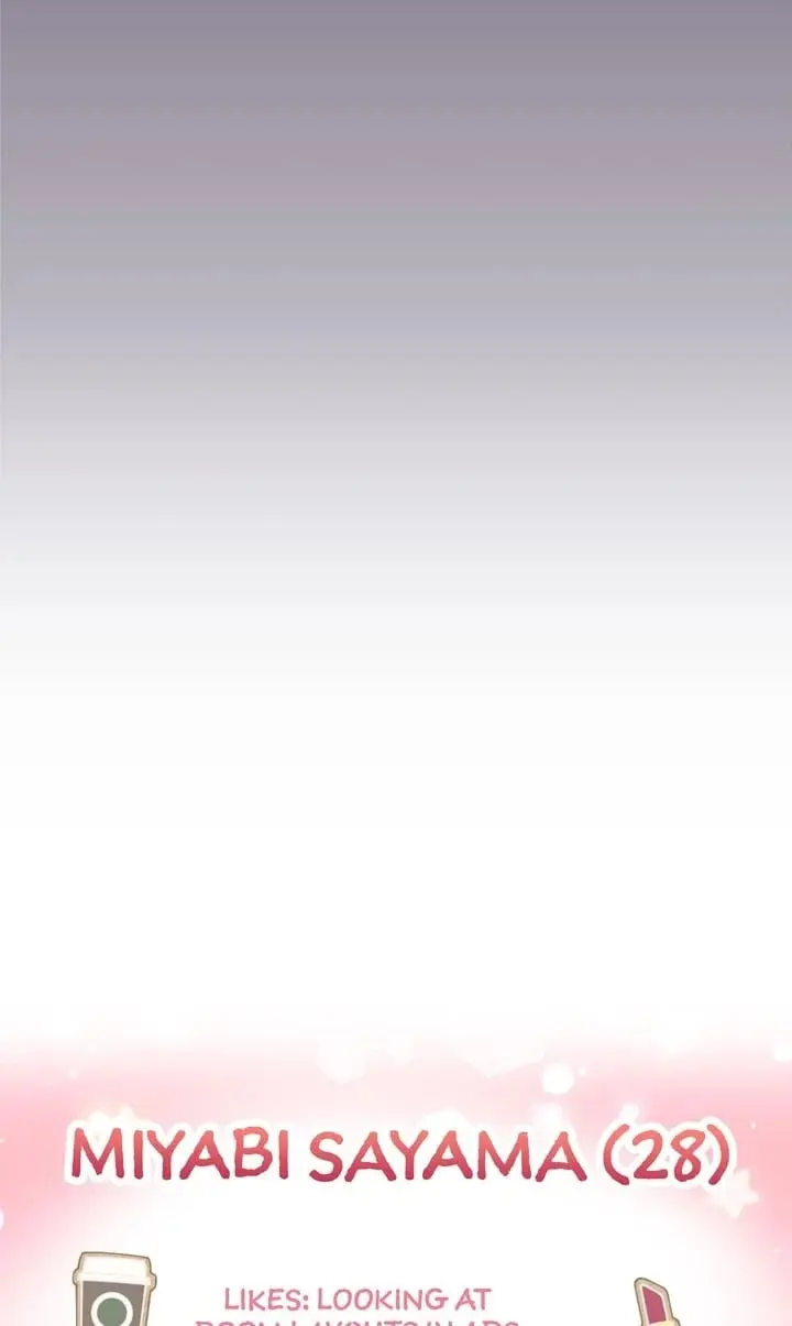 Business Marriage - If You Fall in Love, We'll Get a Divorce - Chapter 1 - Page 103