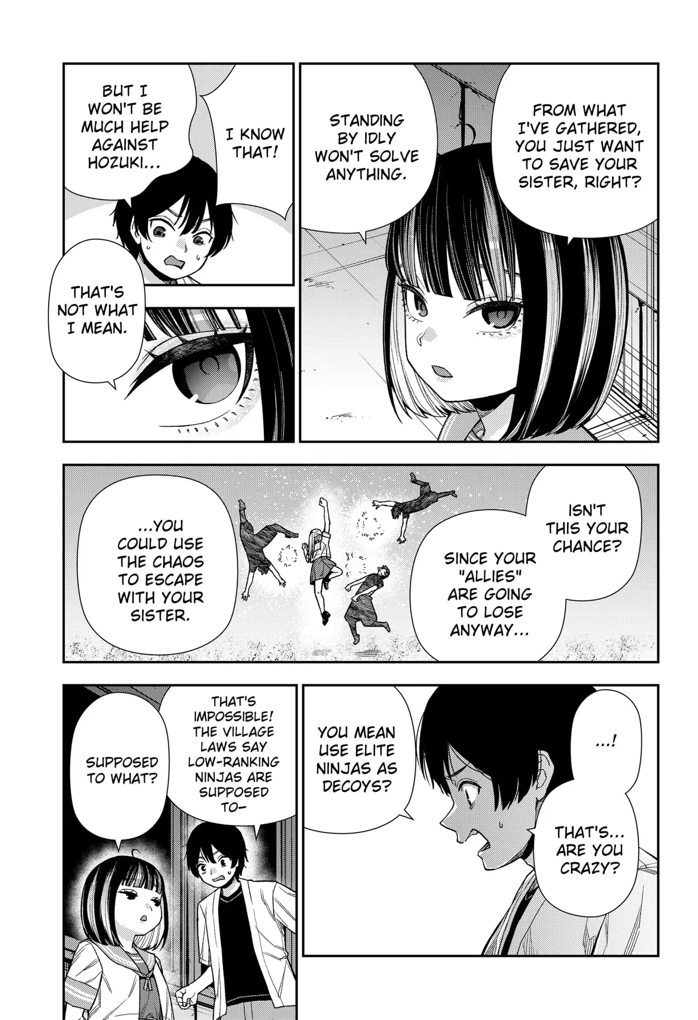 Machi and Oboro - Chapter 15 - Page 13