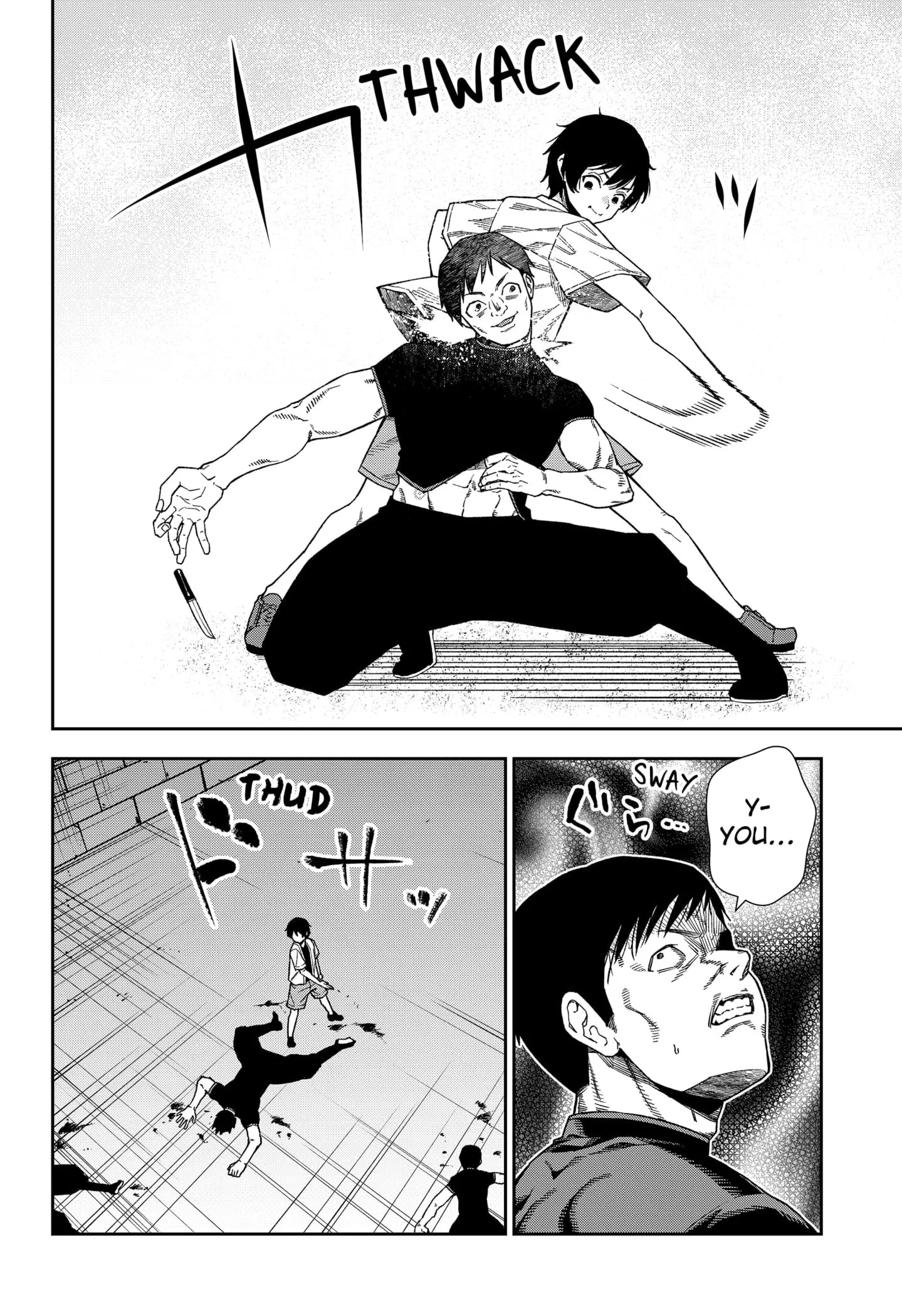 Machi and Oboro - Chapter 15 - Page 18
