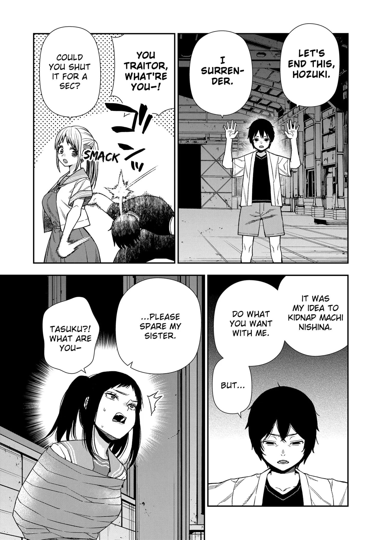 Machi and Oboro - Chapter 15 - Page 19