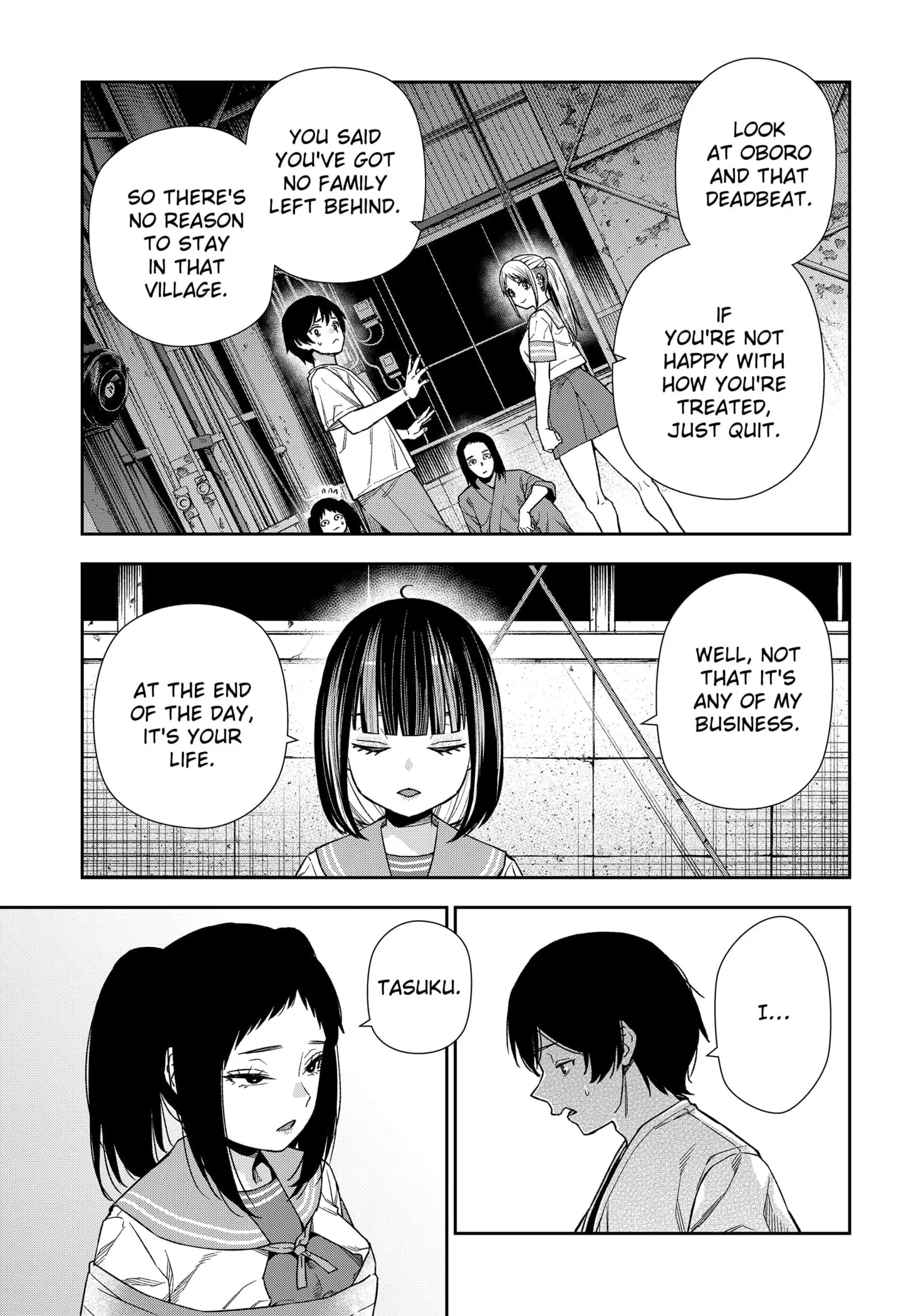 Machi and Oboro - Chapter 15 - Page 21